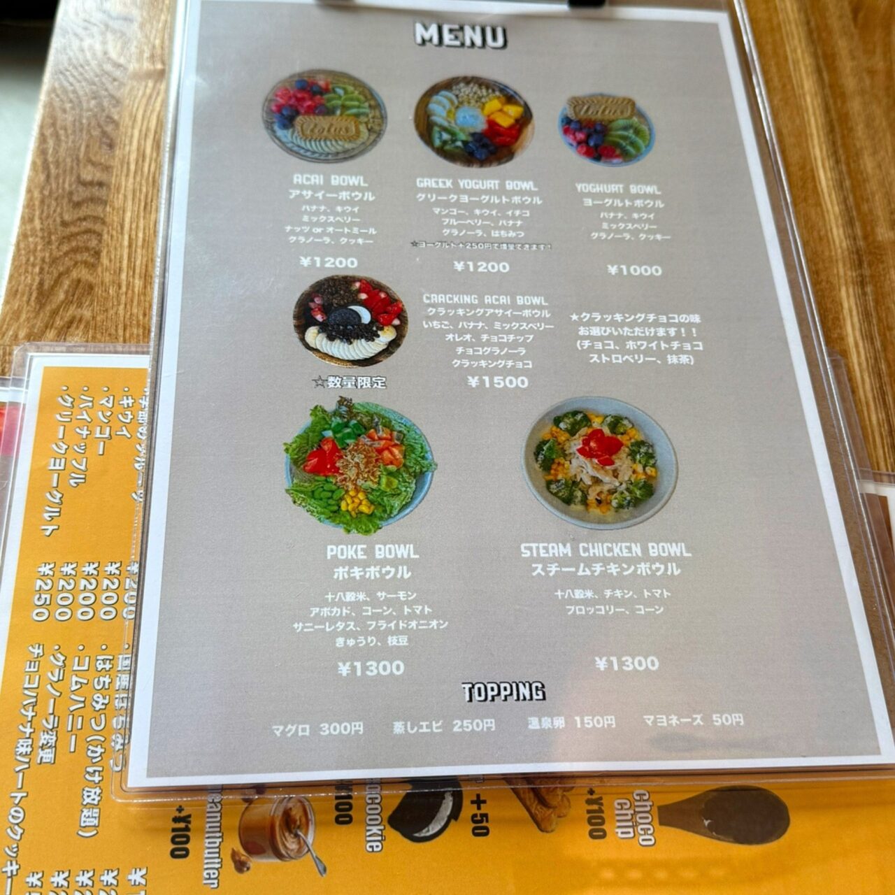 【今治市】スマホ撮影大歓迎! 「hachi cafe」で見つける甘くてヘルシーな時間。