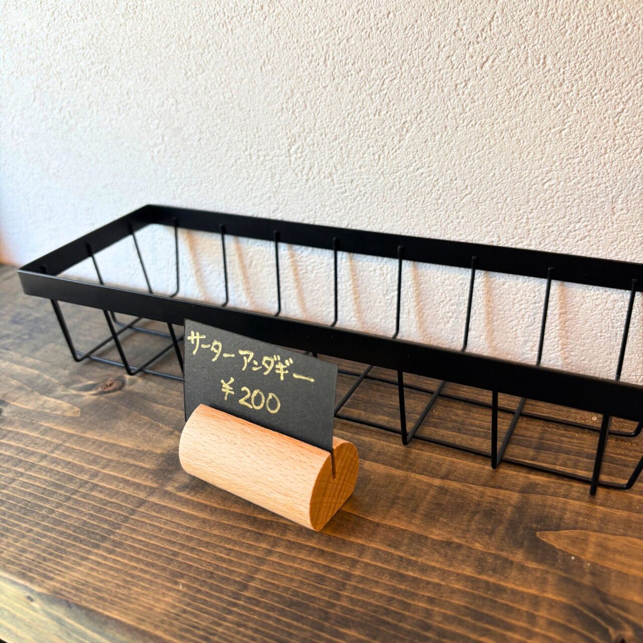 【今治市】気軽に食べられるシフォンケーキが人気のお店「おやつやさん」に行ってみました!