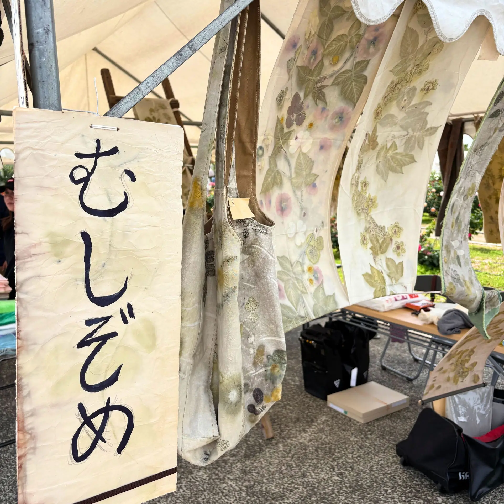 【今治市】笑顔溢れる素敵なイベント「バラ祭りよしうみ2025」に参加!