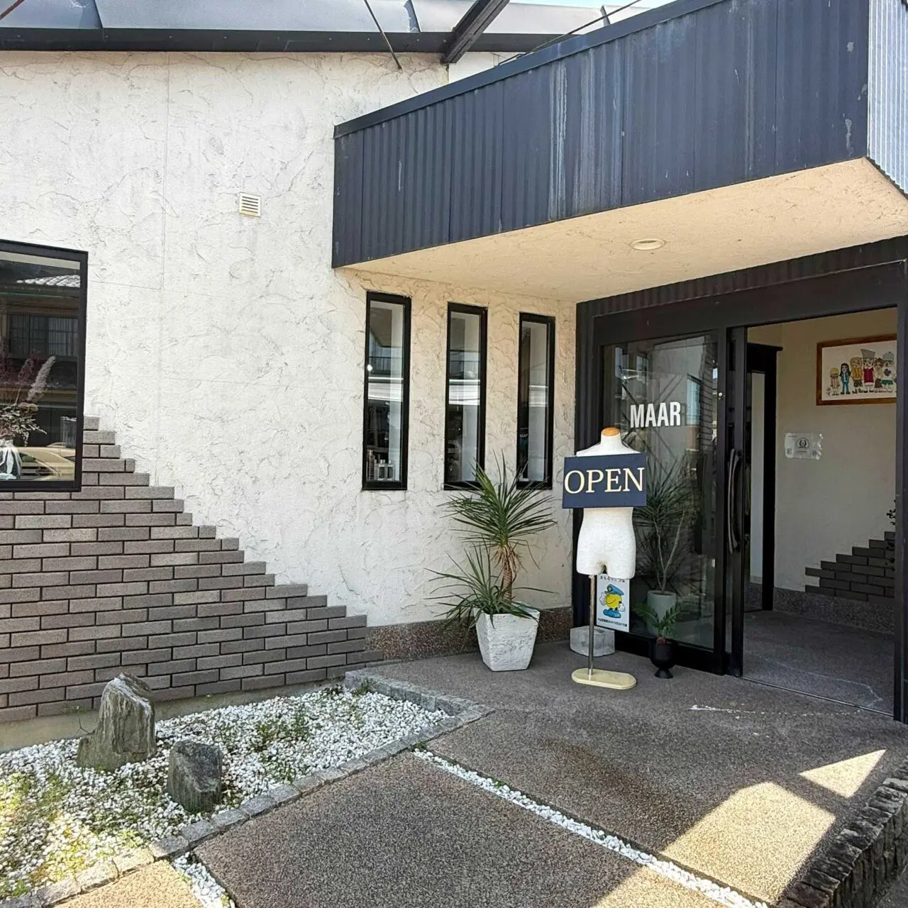  【今治市】イベントスペース内商品が半額! 「MAAR(マール)」の古着マーケットに行ってみました!