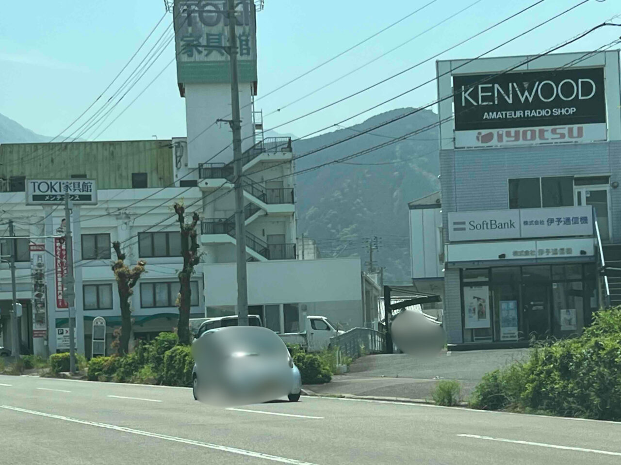 niihama
