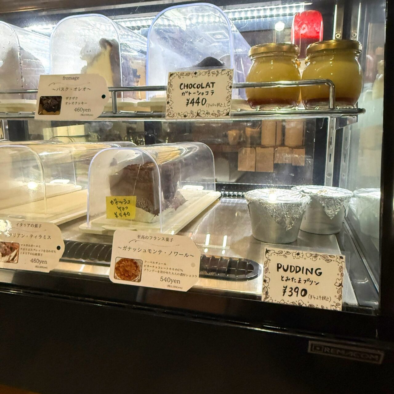 【今治市】「Cafe Ville de Paris」で夏季限定サラダ冷麺が登場! 彩り豊かな涼味ランチを満喫。