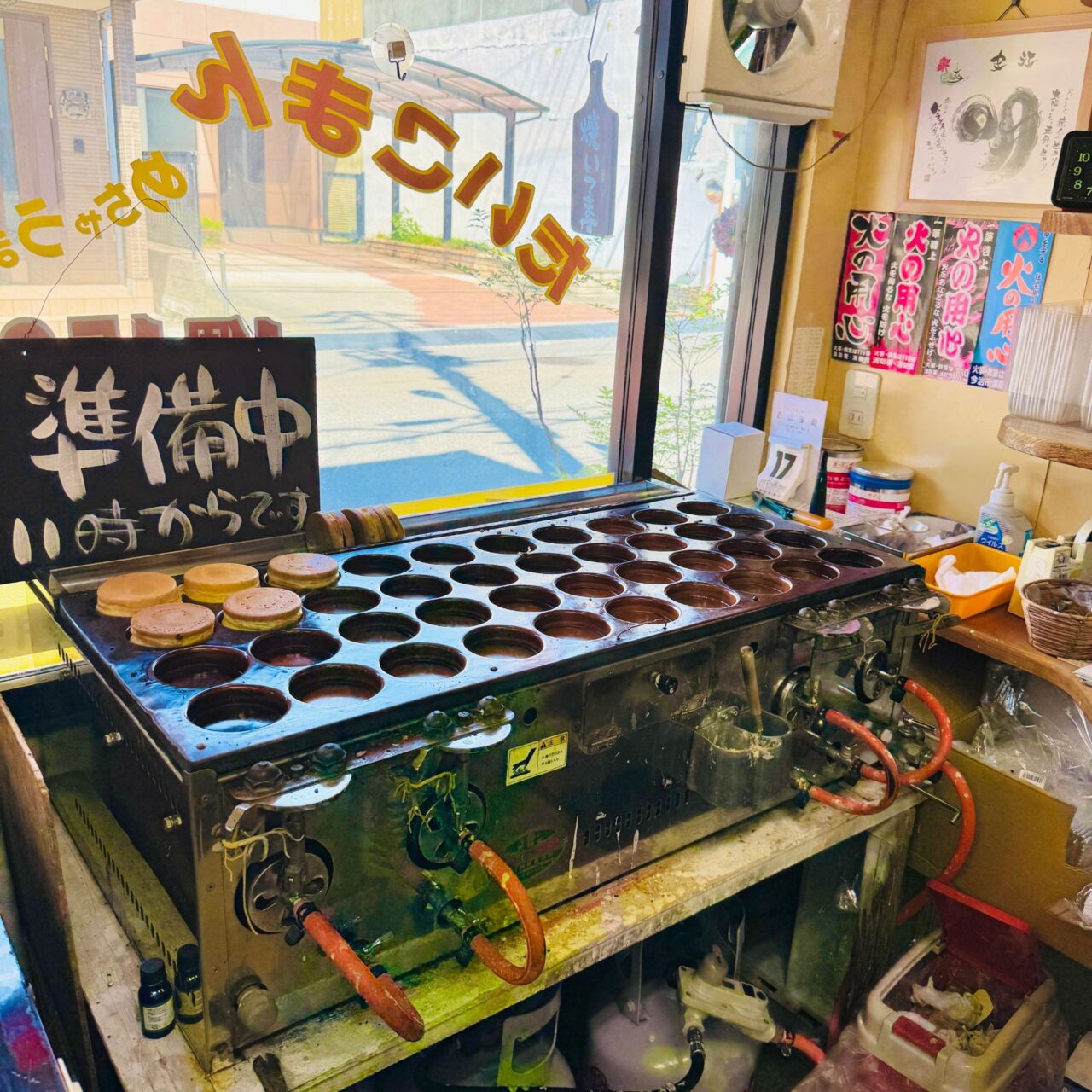 【今治市】60年愛される和菓子店「松月堂」　初取材に応じた店主の素顔