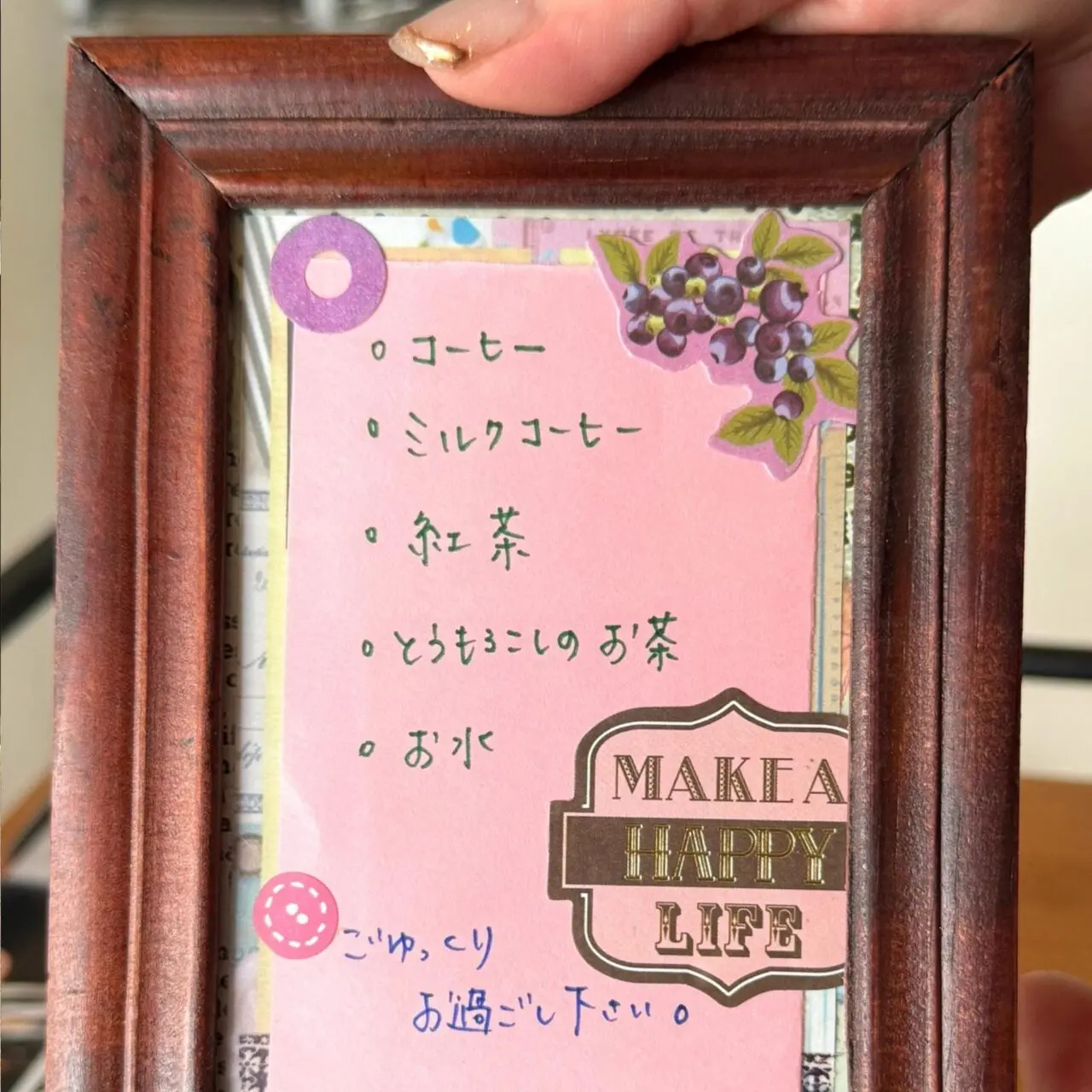【今治市】マンツーマン施術でほっとできる美容室。「Hair’s夢花」で心も髪もリフレッシュ