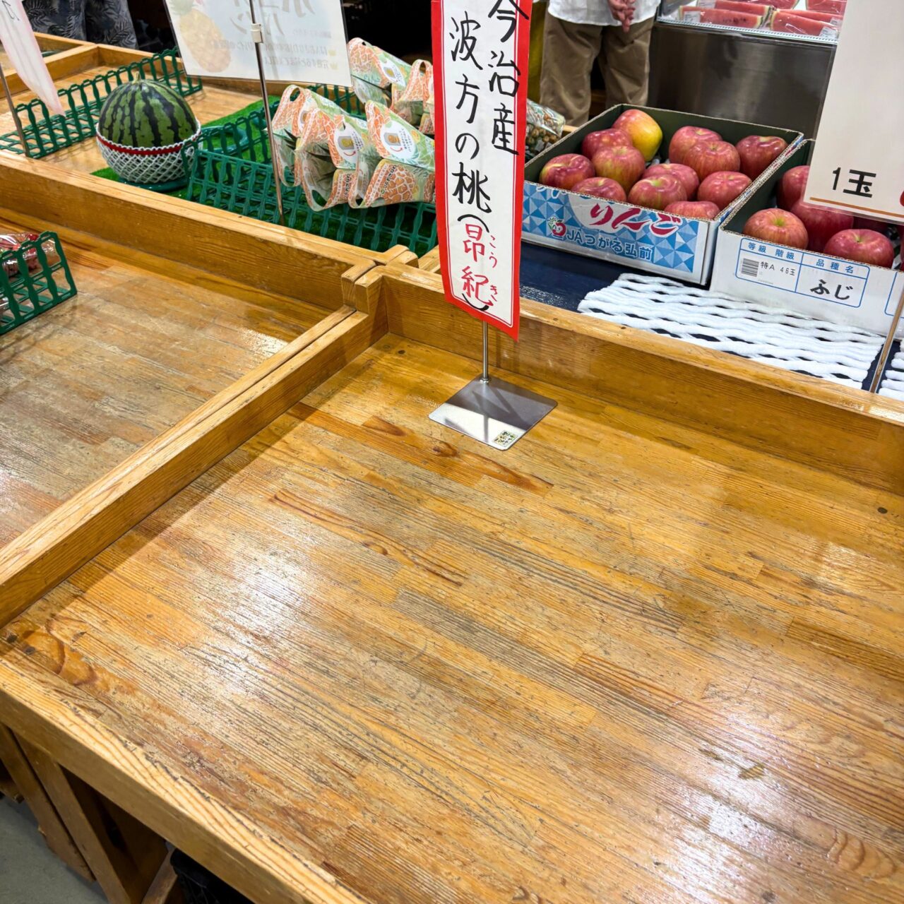 【今治市】旬を満喫しよう! 人気の直売所「さいさいきて屋」で夏を感じられる食材が多数販売中!