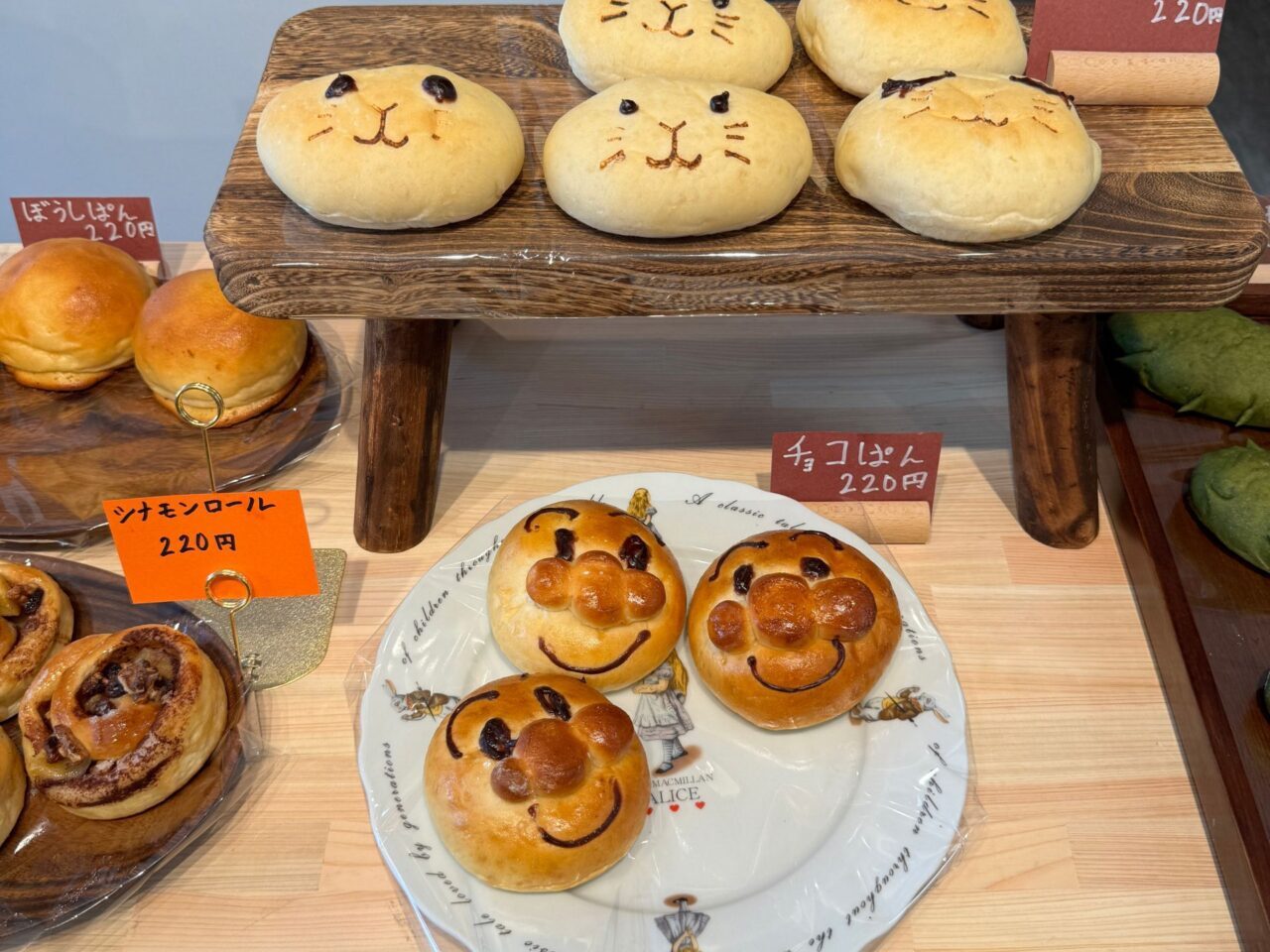 【今治市】しろねこのパン屋さん、6月26日オープン！
