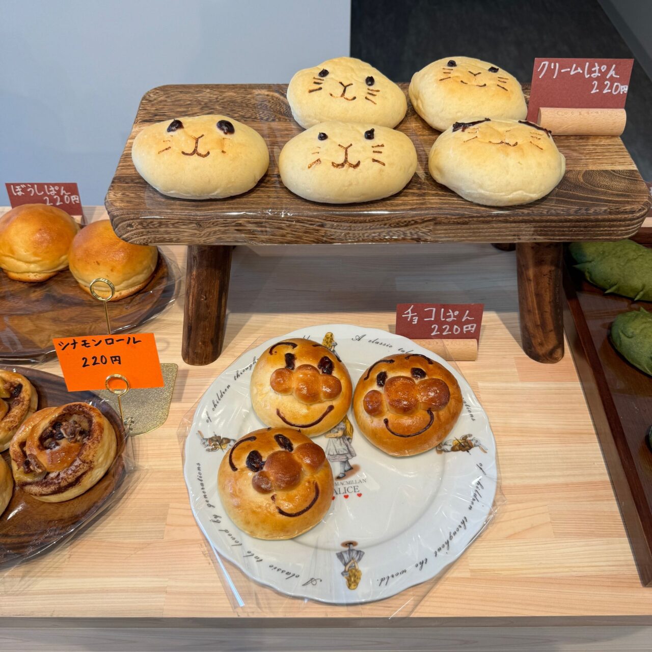 【今治市】しろねこのパン屋さん、6月26日オープン！