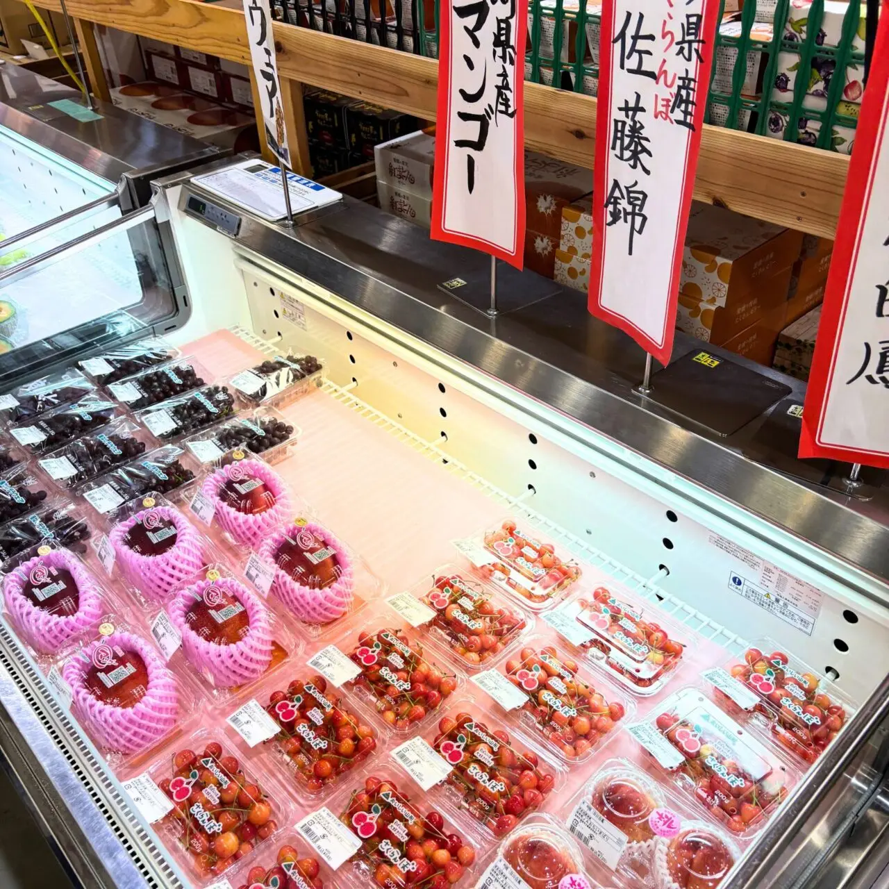 【今治市】旬を満喫しよう! 人気の直売所「さいさいきて屋」で夏を感じられる食材が多数販売中!