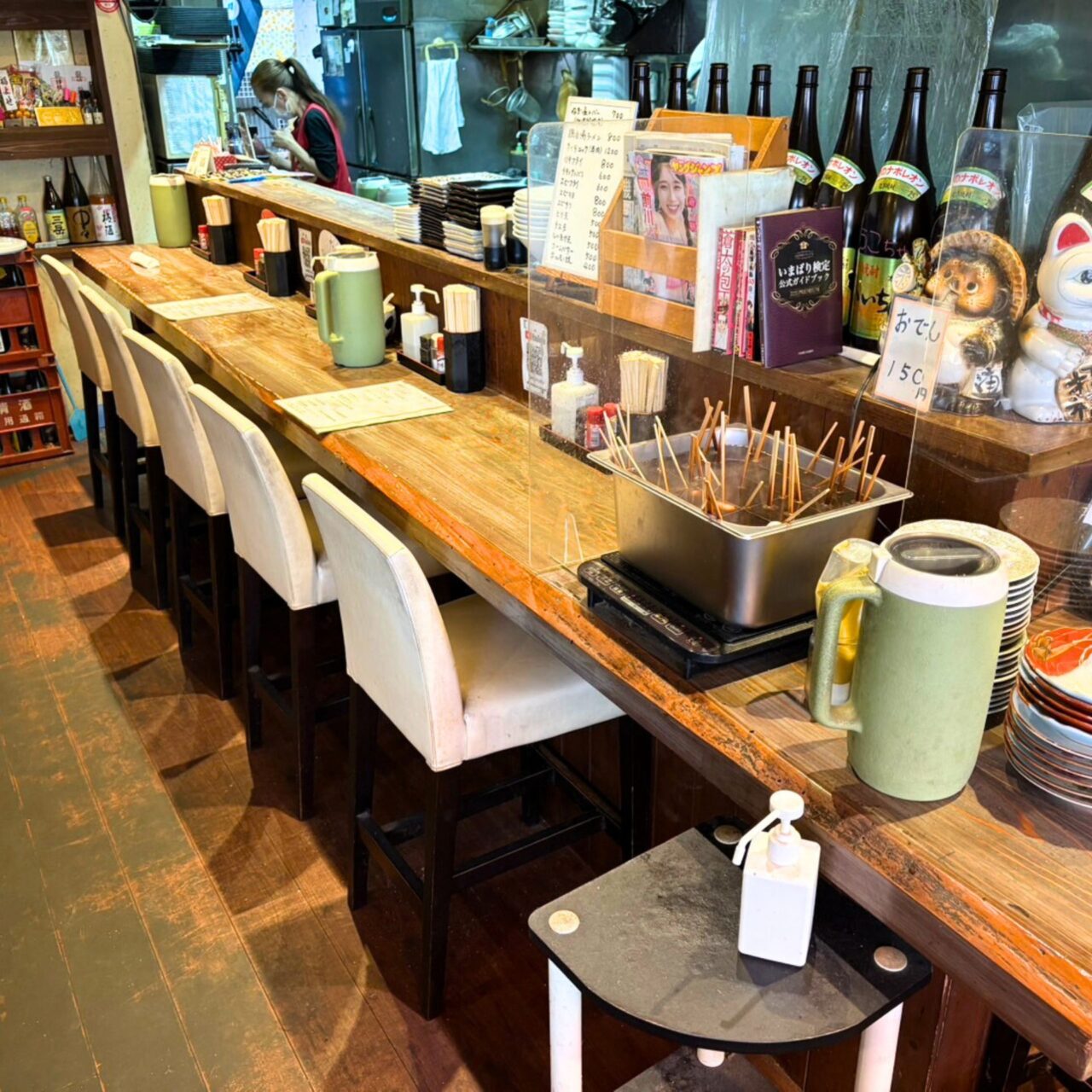 【今治市】地堀の「うどん酒房ちから」の看板メニュー、キングカレーの正体とは！？