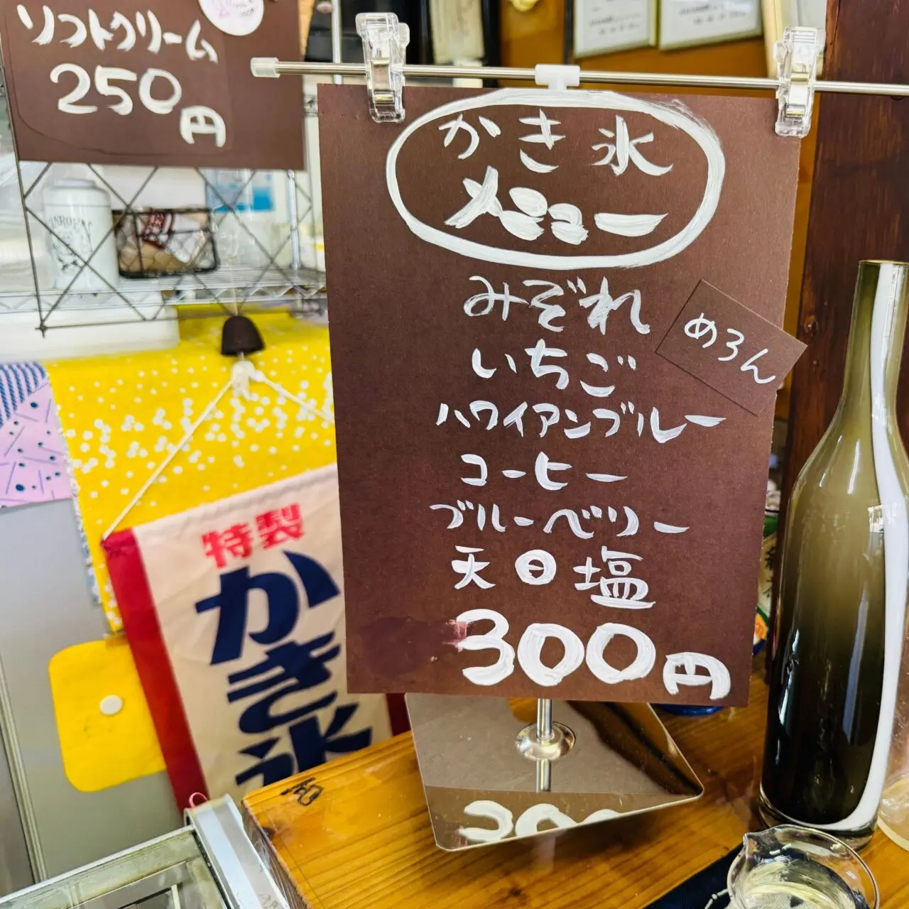【今治市】60年愛される和菓子店「松月堂」　初取材に応じた店主の素顔