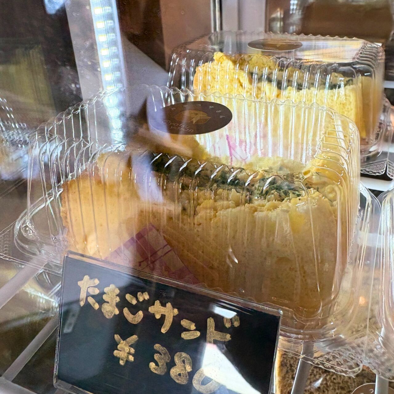 【今治市】ジュニアからシニアまで笑顔で食べられる「シフォンケーキ専門店 おやつやさん」を再取材!