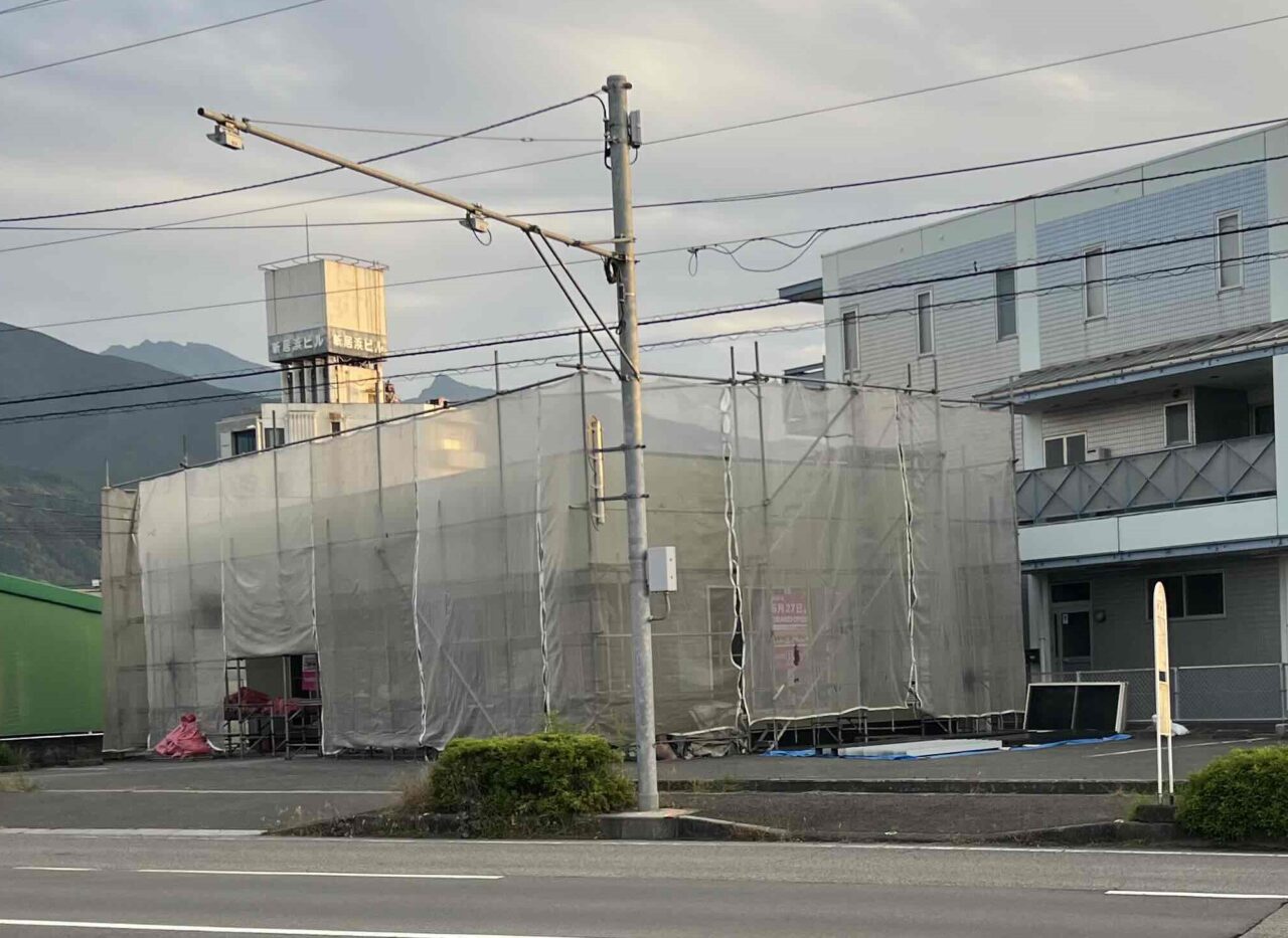 31アイス