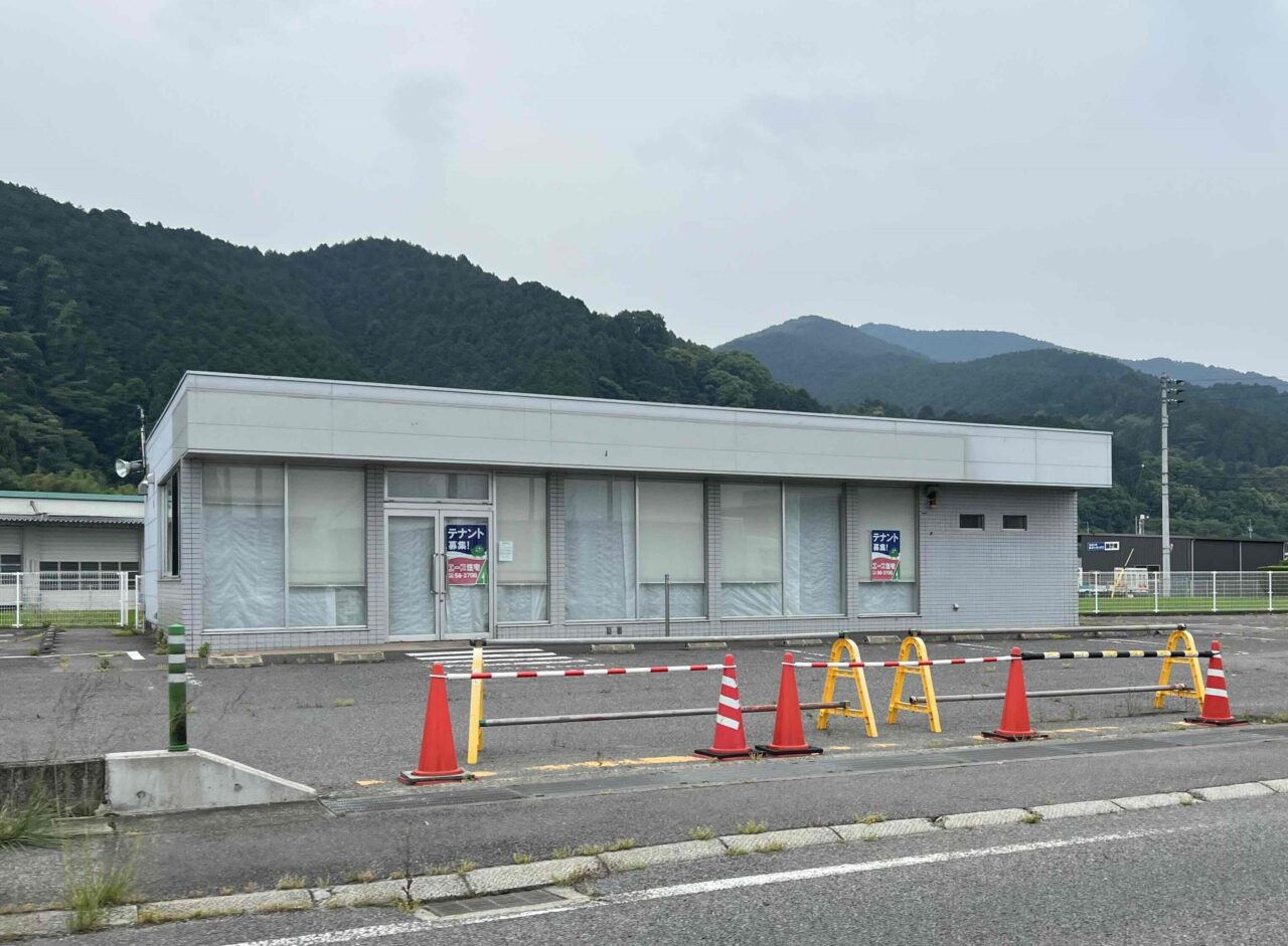 ローソン