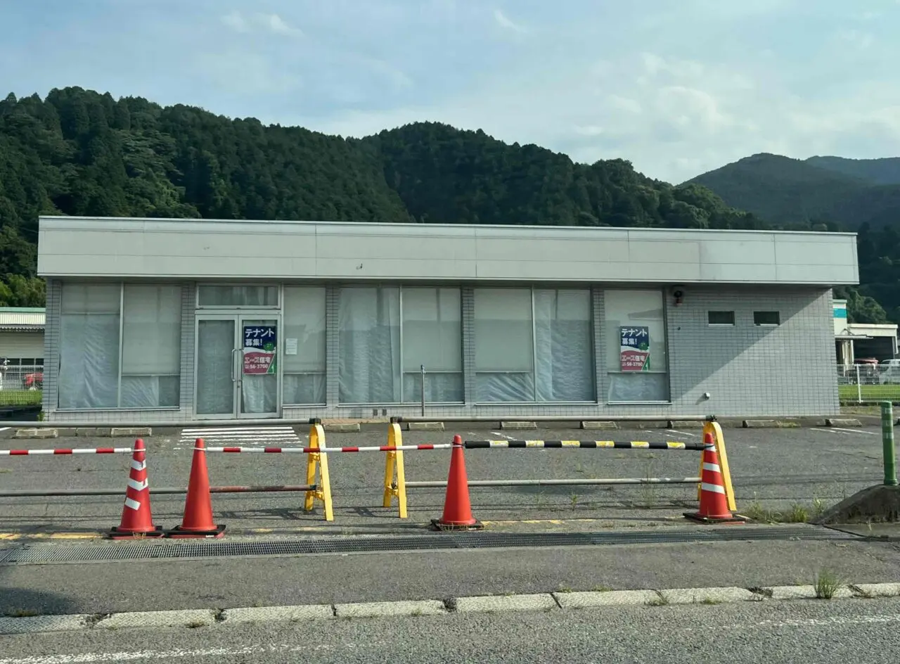 ローソン