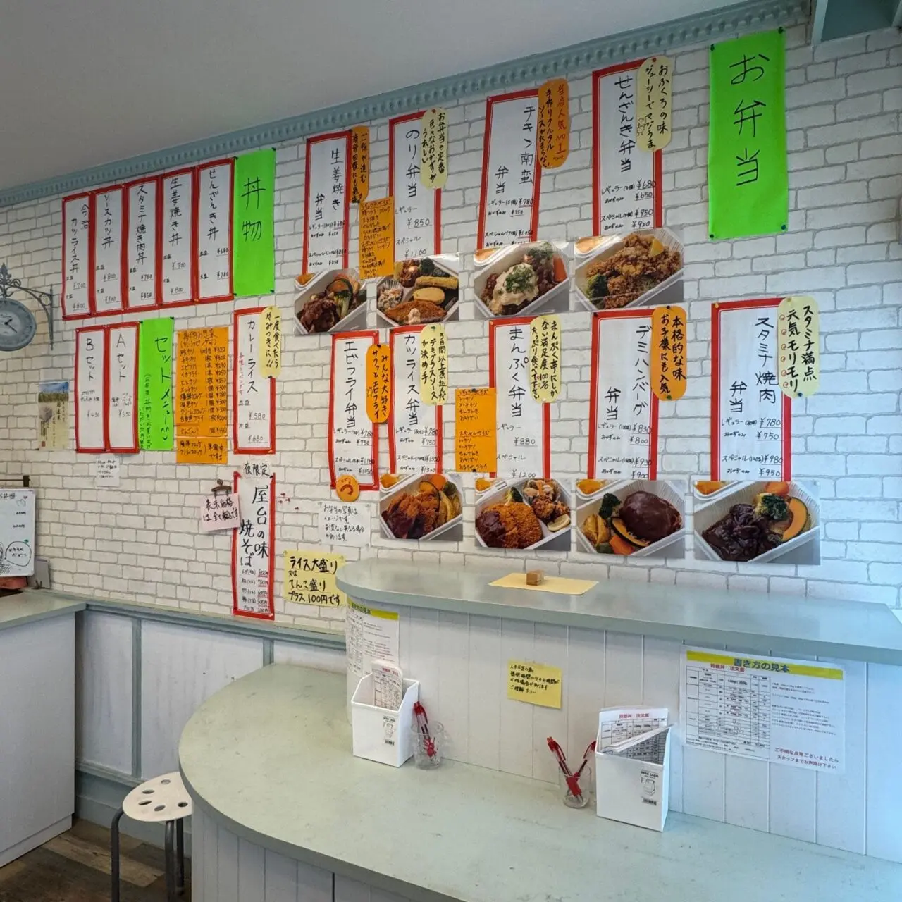 【今治市】今年の丑の日は鰻の代わりに豚の蒲焼はいかが? 「まんぷく亭食いしん坊」で7月1日から炭火焼香る「豚蒲丼」の販売がスタート!