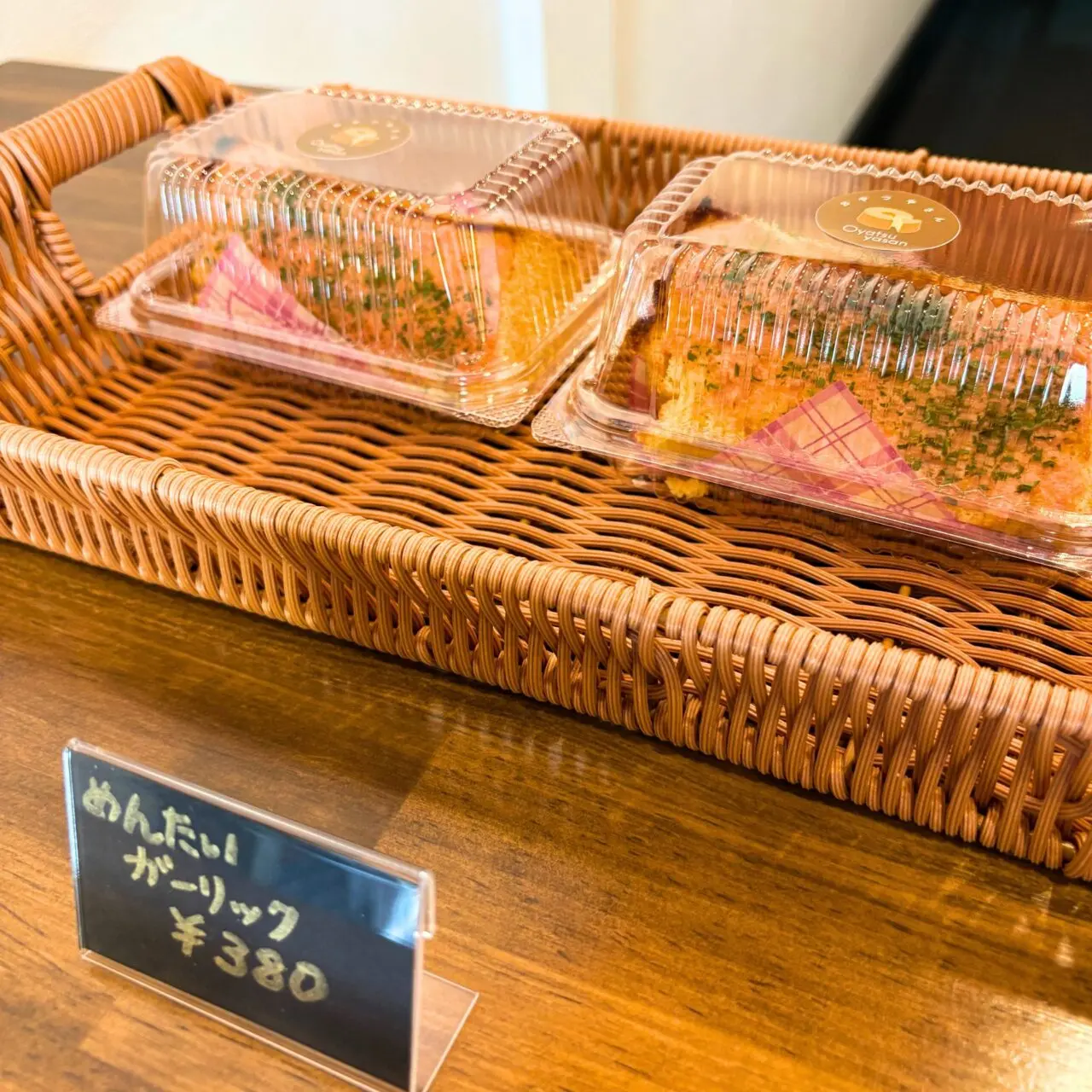【今治市】ジュニアからシニアまで笑顔で食べられる「シフォンケーキ専門店 おやつやさん」を再取材!