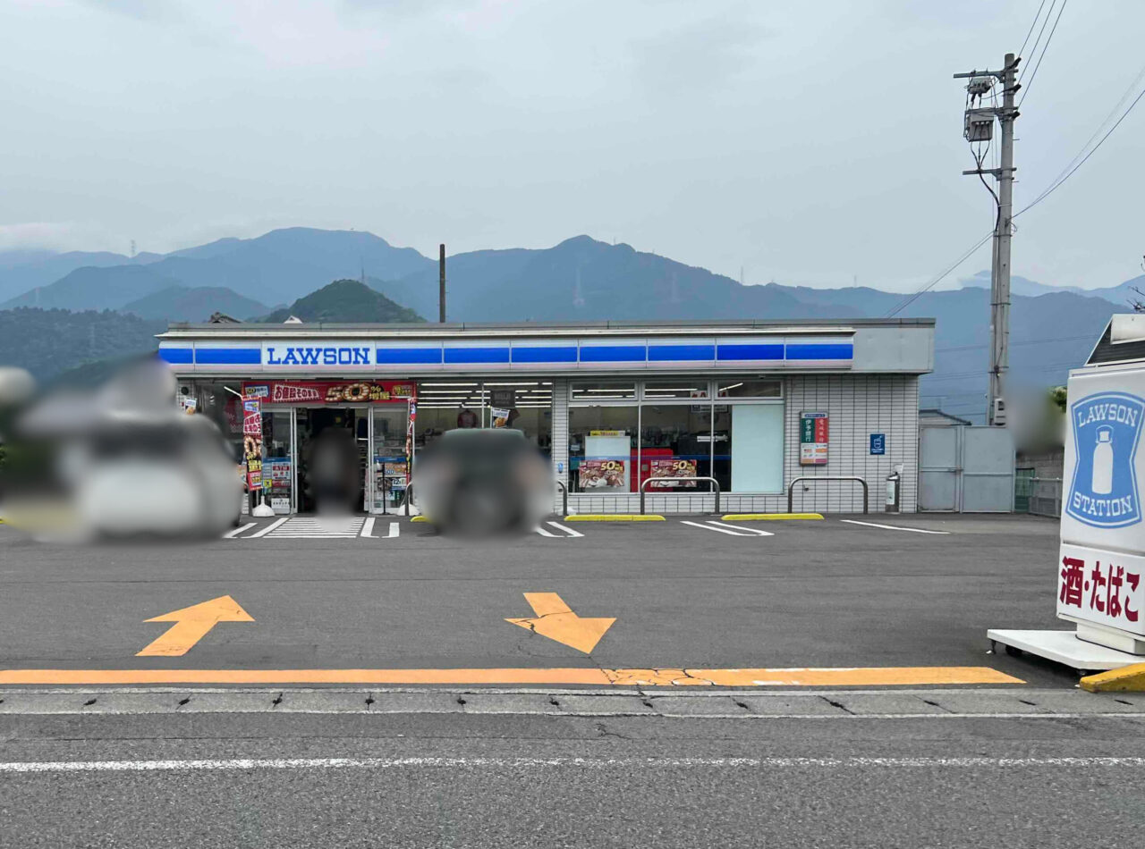ローソン