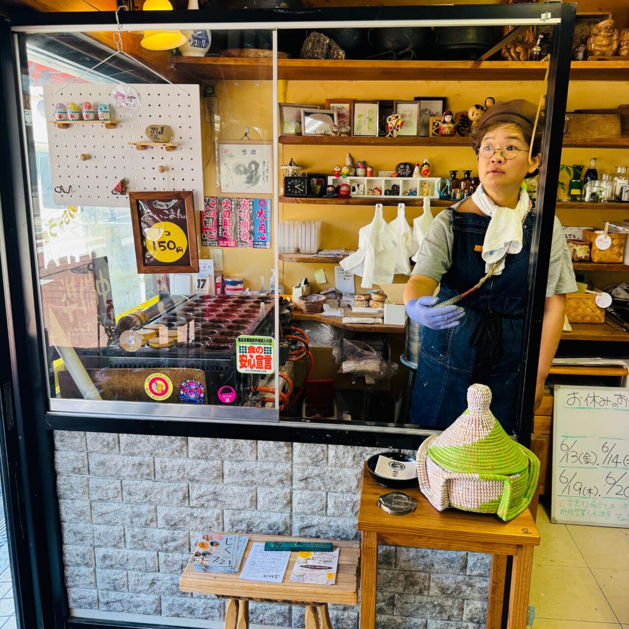 【今治市】60年愛される和菓子店「松月堂」　初取材に応じた店主の素顔