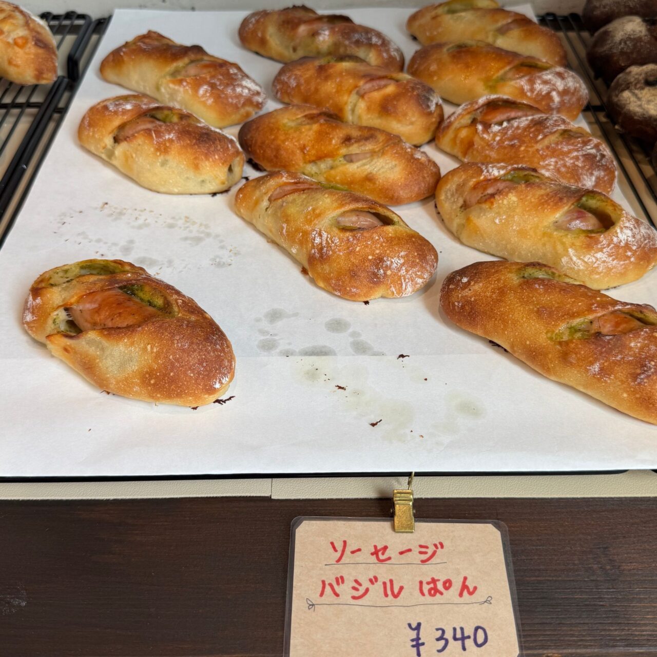 【今治市】パン嫌いの奥さんが語る愛しのクロワッサン「そらのひまわり」夫婦のかたち