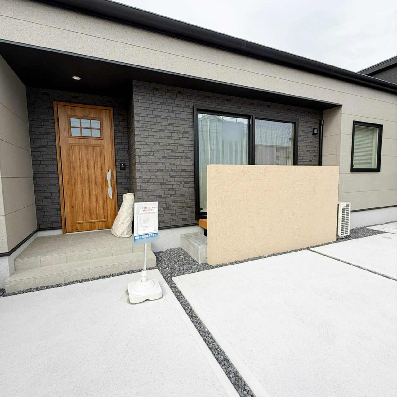 【今治市】おなかが空いたらモデルハウスへ?! アットホームに楽しめるお祭り「お家のすべて くらしLABO」が開催