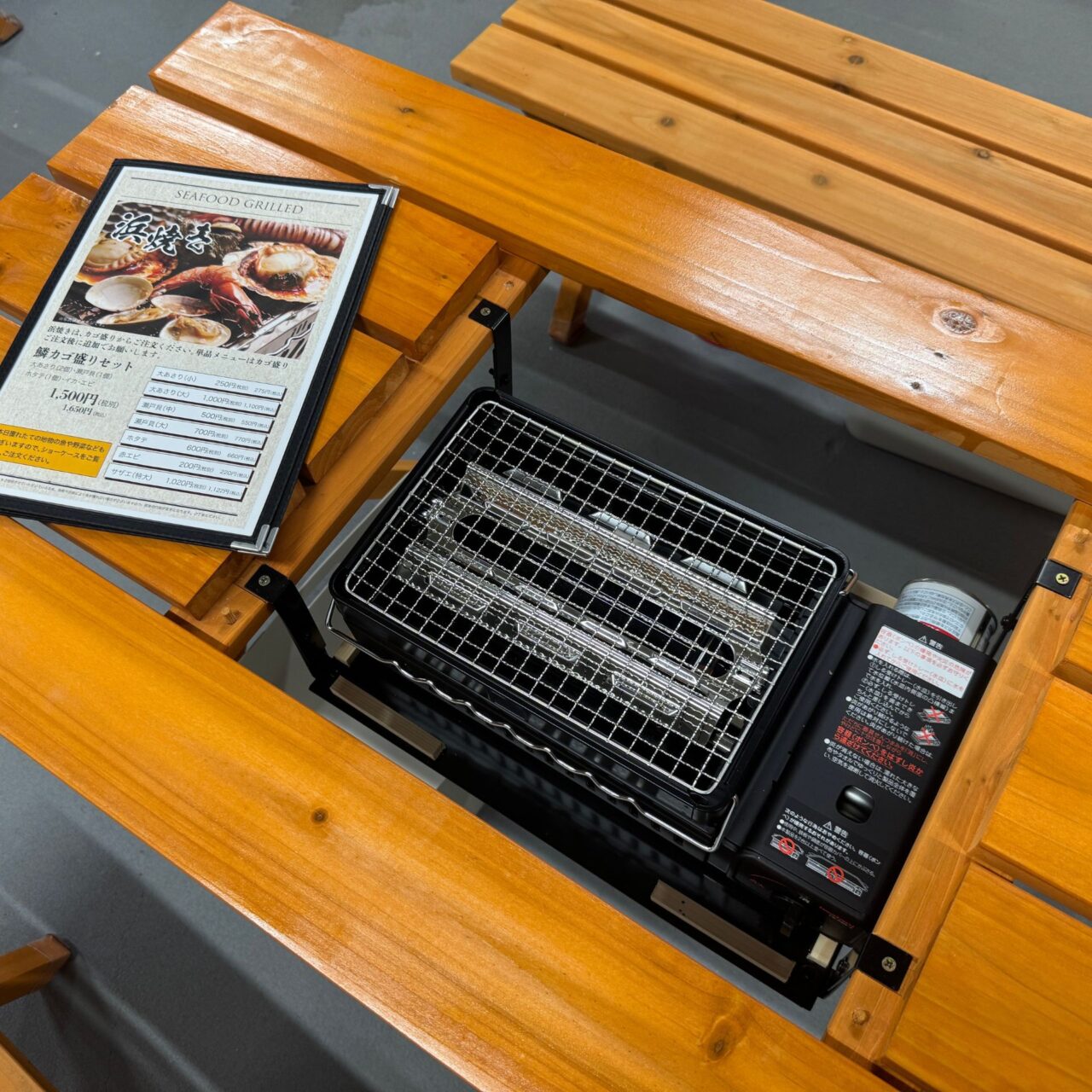 【今治市】「海鮮小屋 鱗」のプレオープンにお邪魔させて頂きました!
