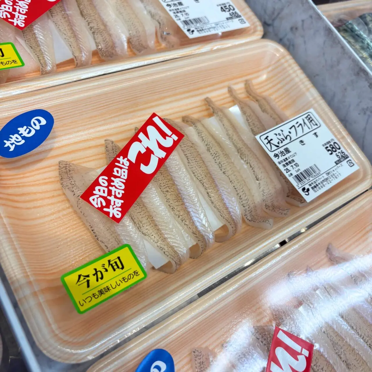 【今治市】安全と安心にこだわる自然派商品を数多く取り扱う「四村ショッパーズ」の人気商品たちをご紹介!