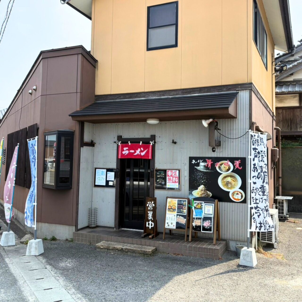 【今治市】夏バテ知らずのガッツリ系冷やし中華!!「骨太味覚」で食べる冷たい夏の味に引き寄せられて。