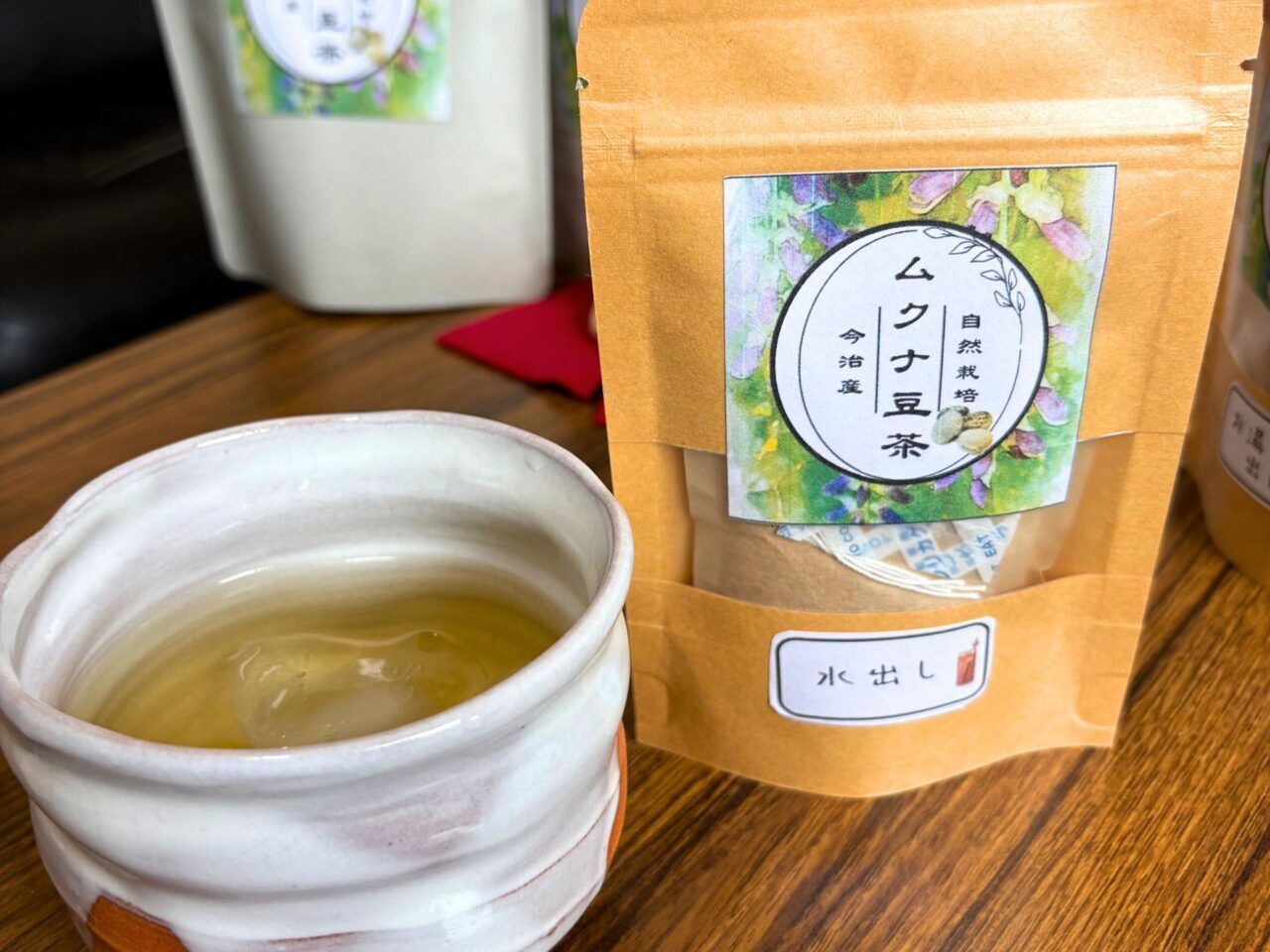 【今治市】スーパーフード「ムクナ豆」を使用したアイスクリームなどを販売している「エコステーション はるかす」で新商品が発売開始となっていました!