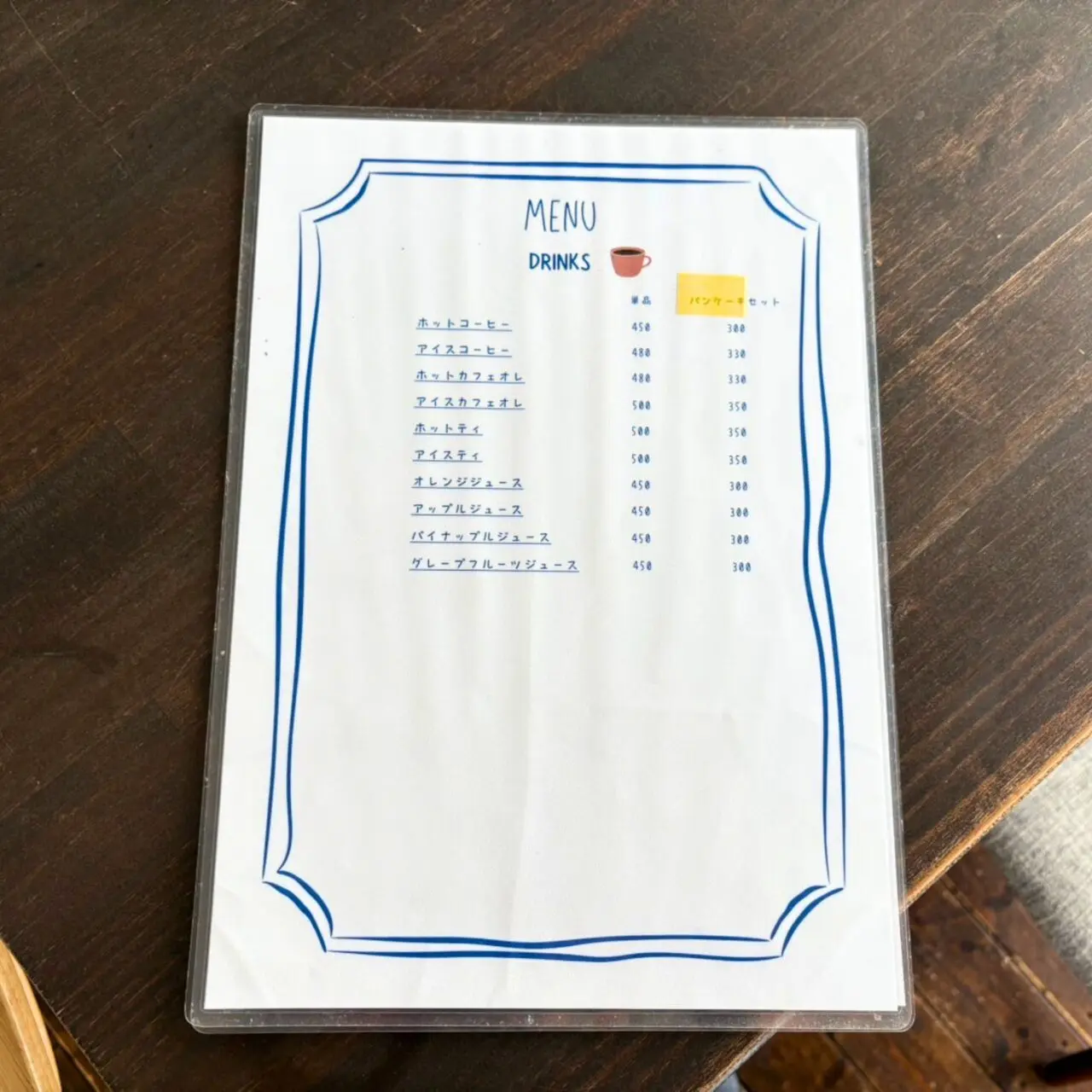 【今治市】早い夏の訪れを知らせる、「cafe vibo」の新感覚かき氷をご紹介!!