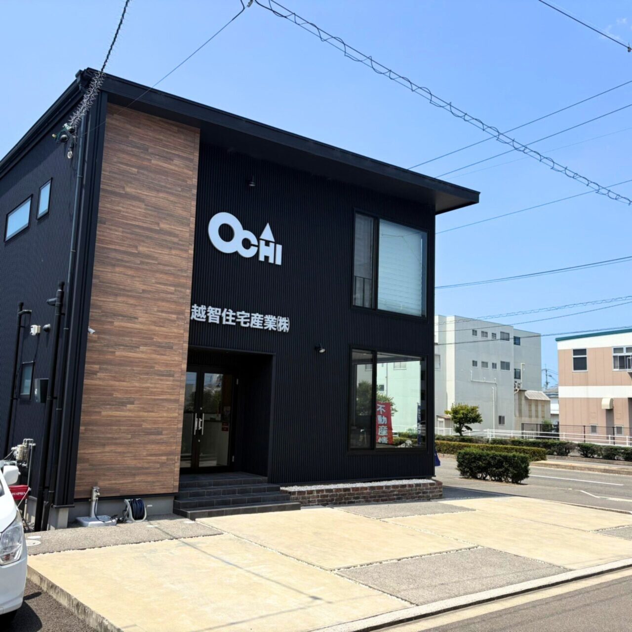 【今治市】夏休み最初の日曜日に親子で楽しめるイベント「くらしLABO　サマーフェスタ」が7月27日に開催されますよ!!