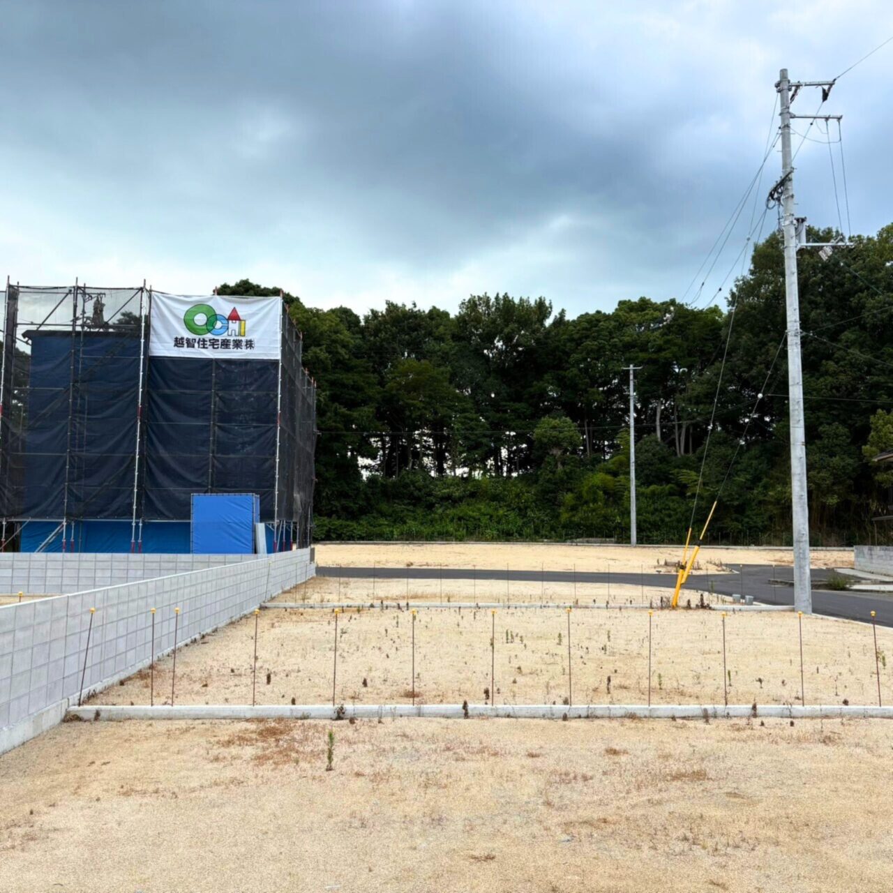 【今治市】夏休み最初の日曜日に親子で楽しめるイベント「くらしLABO　サマーフェスタ」が7月27日に開催されますよ!!