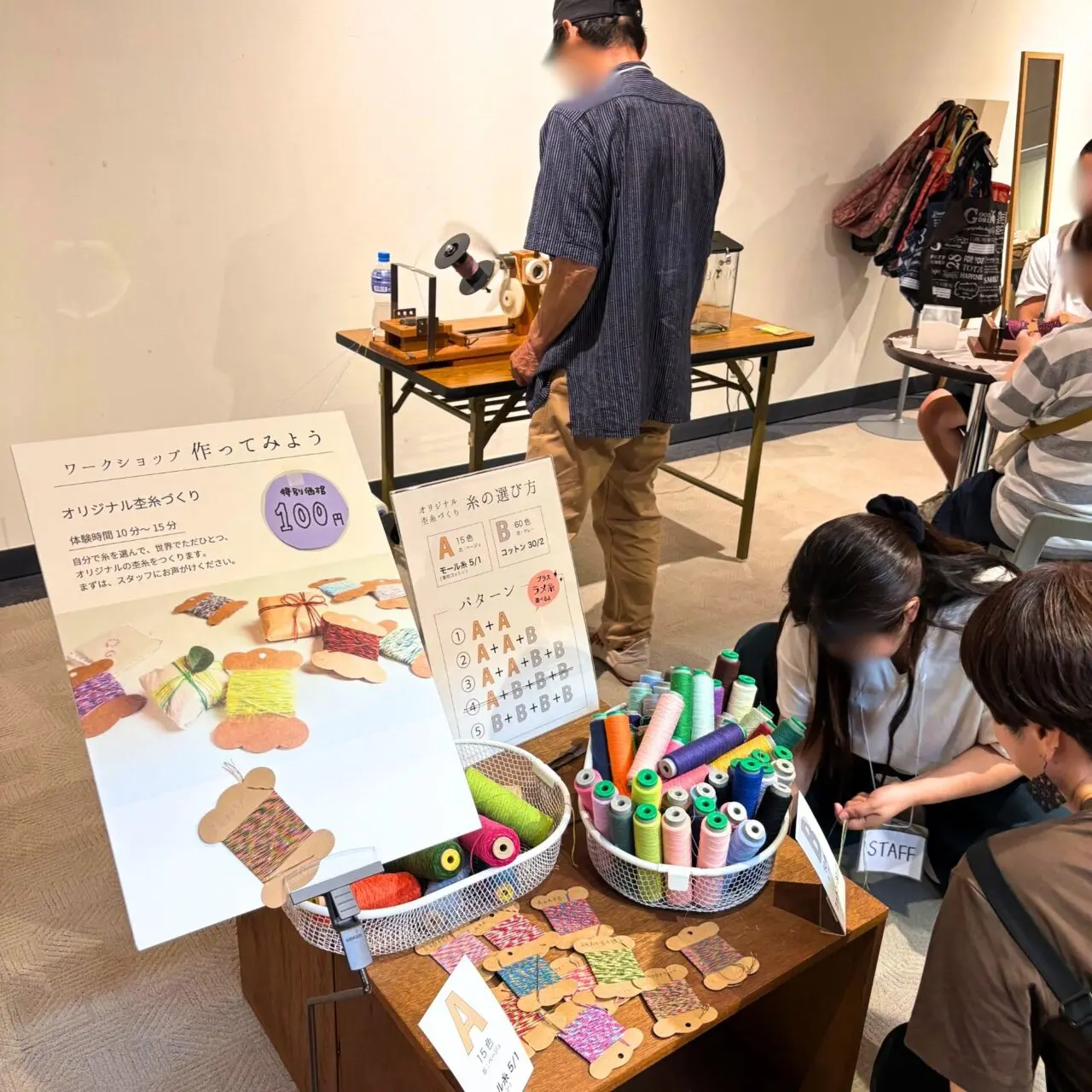 【今治市】ファンのみぞが知る「工房織座」の年に1回の限定イベント「工房織座の布市 2025 in 今治」を体験!