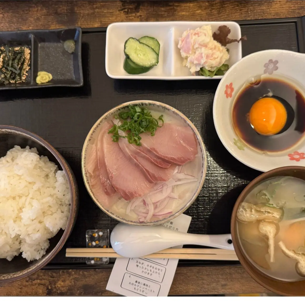 【今治市】和のburi×sushi ブリ専門店で味わう「熟成ブリの日向めし」