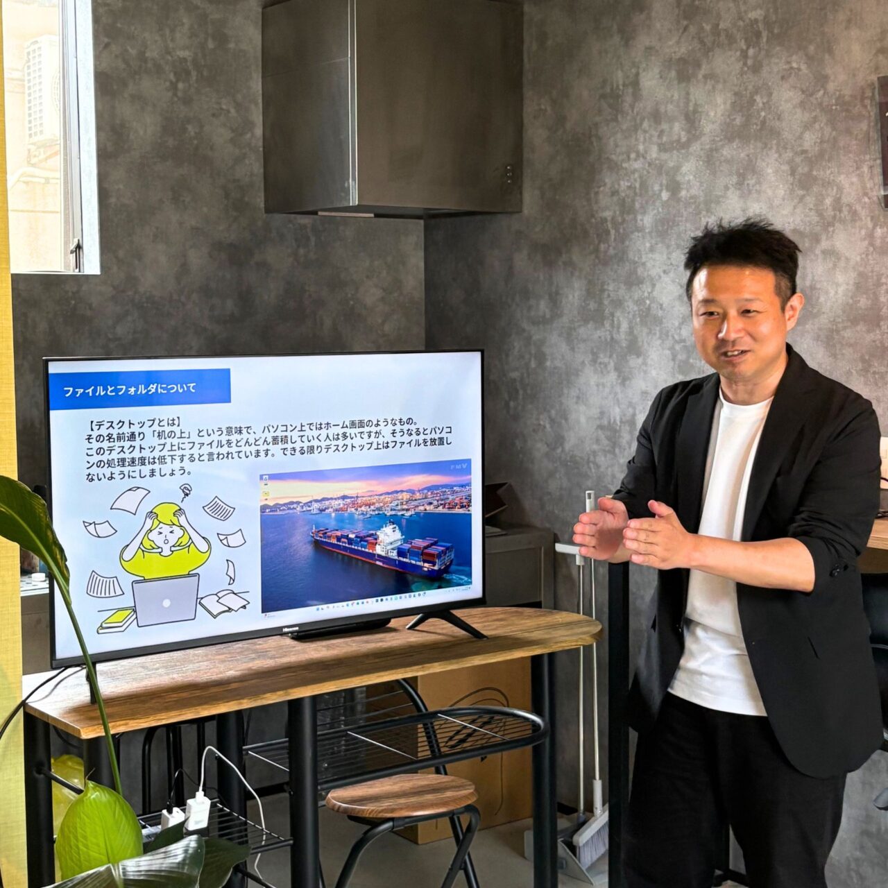 【今治市】初心者にこそ優しく! デジタルスキルで稼ぐ力を徹底サポートする「寺川塾」でお得なキャンぺーンが開催中