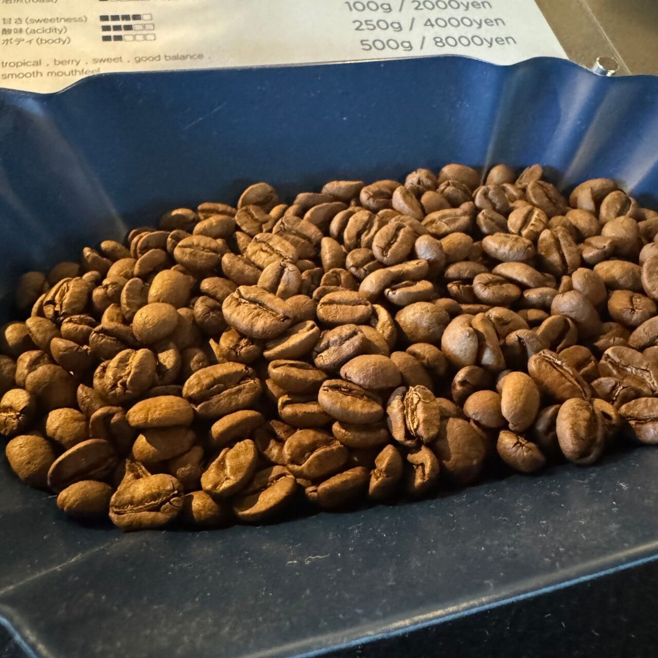 【今治市】「BARREL COFFEE ROASTERY（バレル・コーヒー・ロースタリー）」で香り高いコーヒーを味わおう!