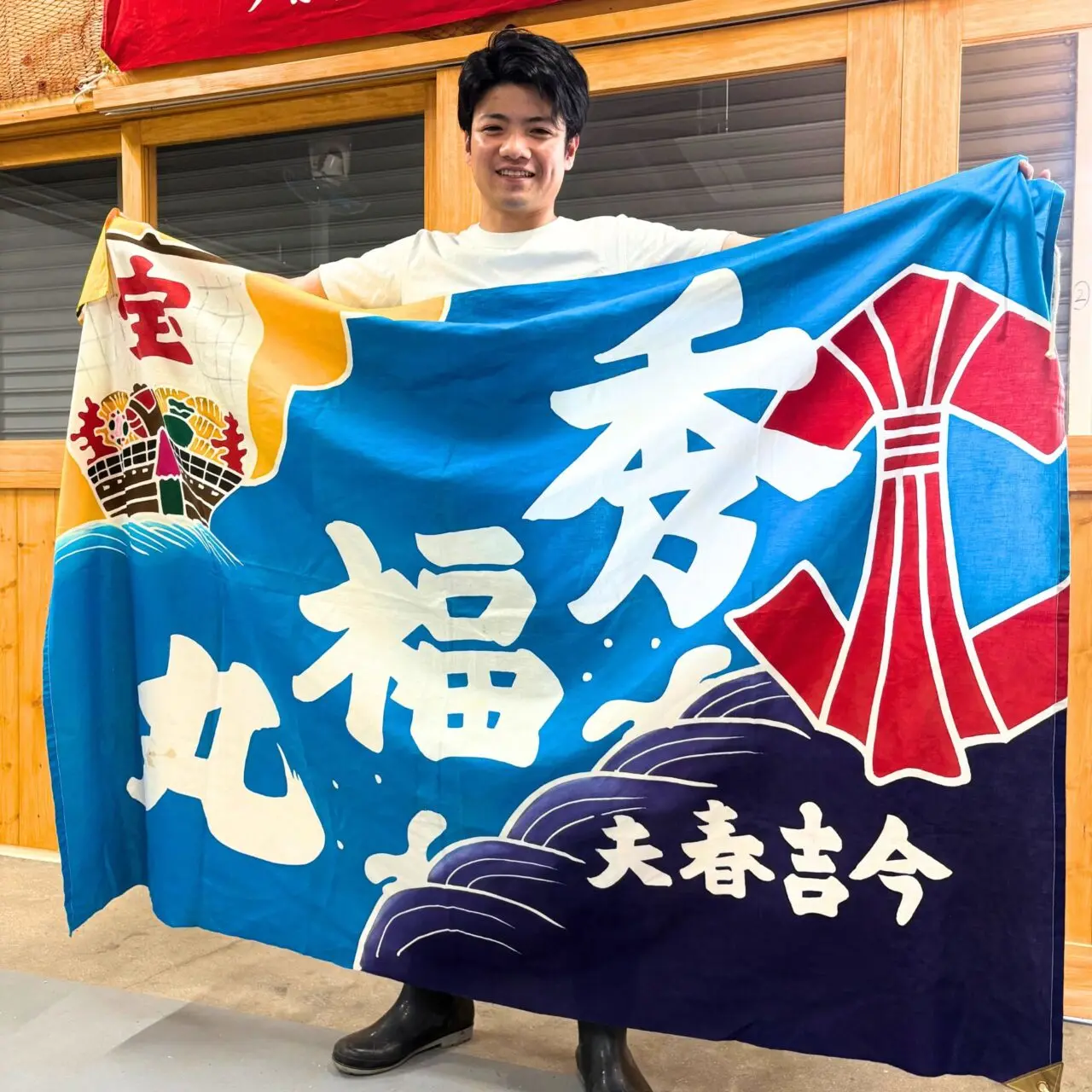 【今治市】魚屋さんならではな贅沢海鮮丼が食べられちゃう!　「海鮮小屋　鱗」が2025年7月30日にオープン!!