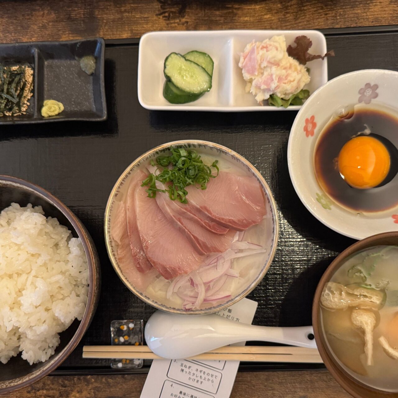 【今治市】和のburi×sushi ブリ専門店で味わう「熟成ブリの日向めし」