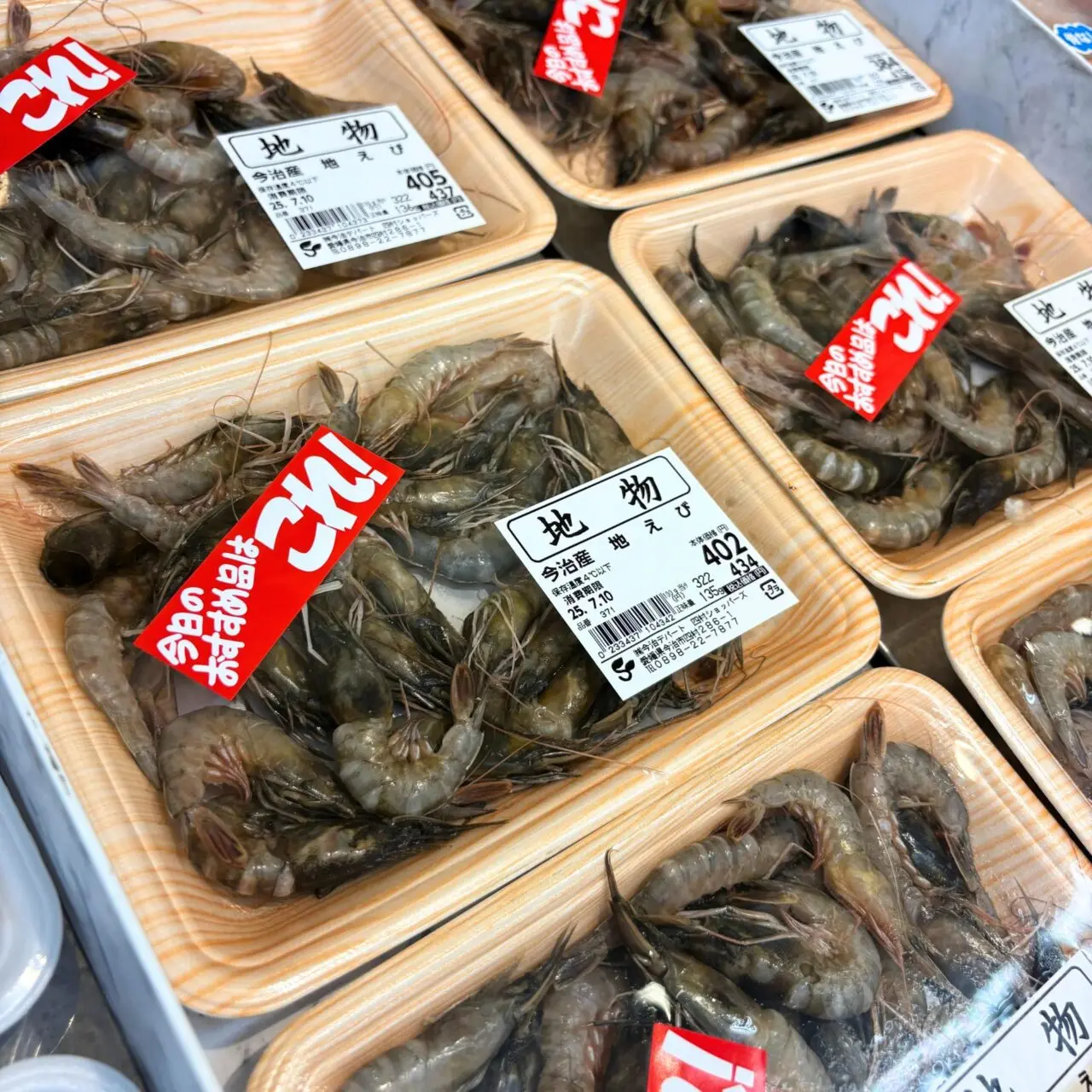 【今治市】安全と安心にこだわる自然派商品を数多く取り扱う「四村ショッパーズ」の人気商品たちをご紹介!