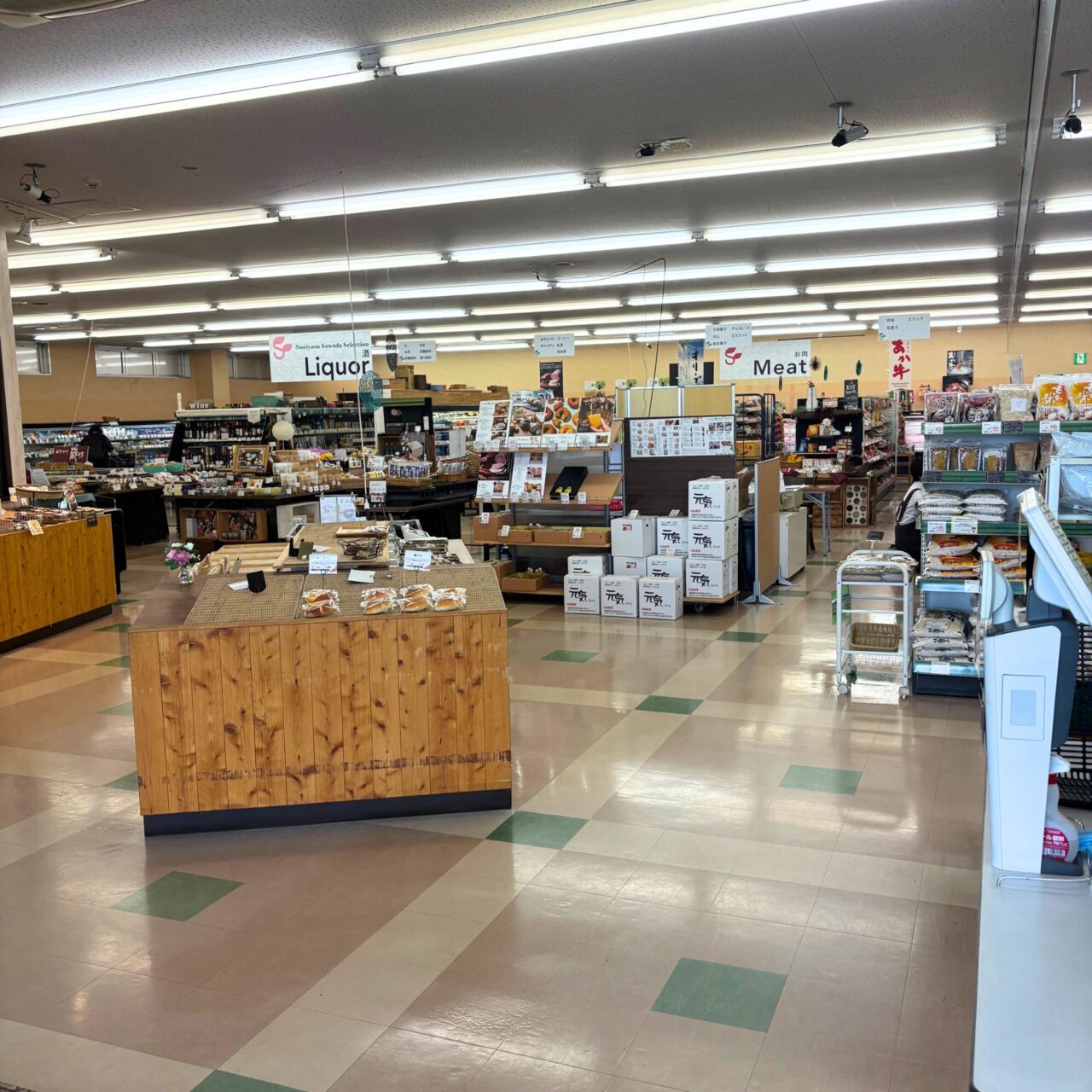 【今治市】安全と安心にこだわる自然派商品を数多く取り扱う「四村ショッパーズ」の人気商品たちをご紹介!