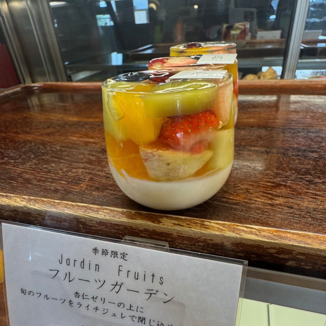 【今治市】「西洋菓子ツカサ」の予約困難スイーツ「もも太郎」の贅沢さに驚愕!