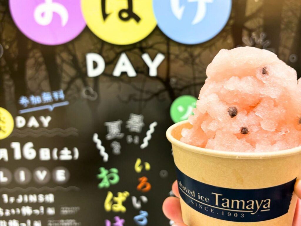 【今治市】夏の風物詩を快適な環境で楽しもう! イオンモール今治新都市で面白そうなイベントたちが開催されます!