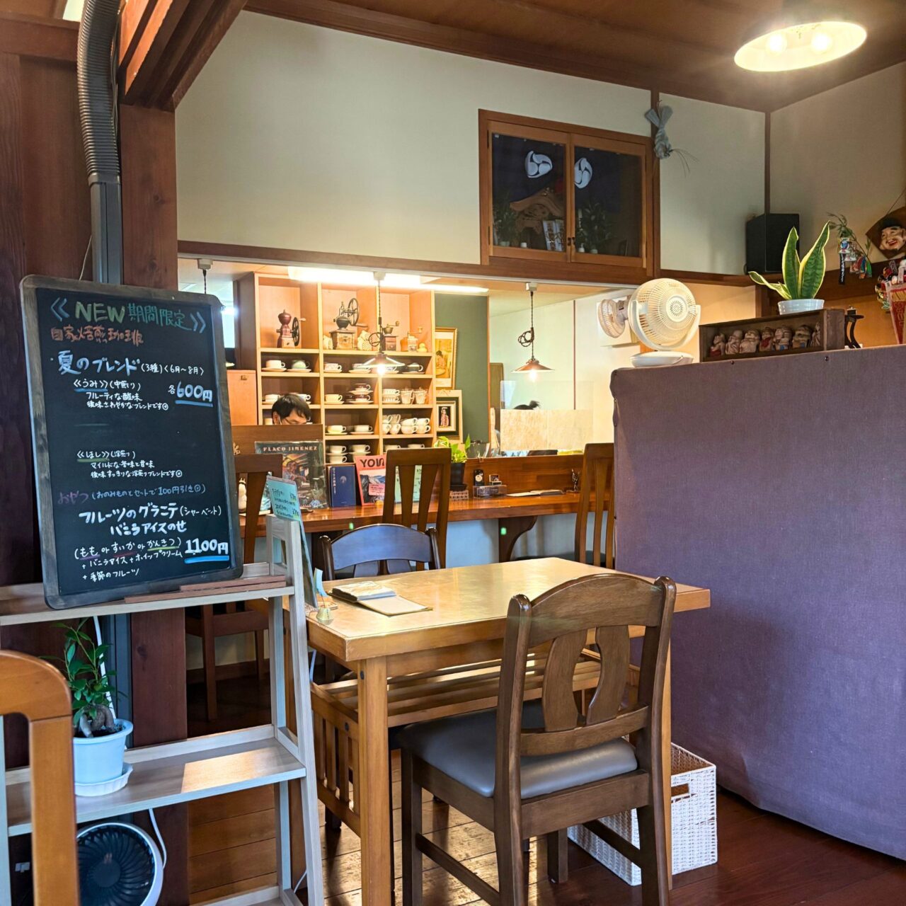 【今治市】本格コーヒーや落ち着いた空間が人気の「オオカミ珈琲」の期間限定スイーツ「フルーツのグラニテ」!