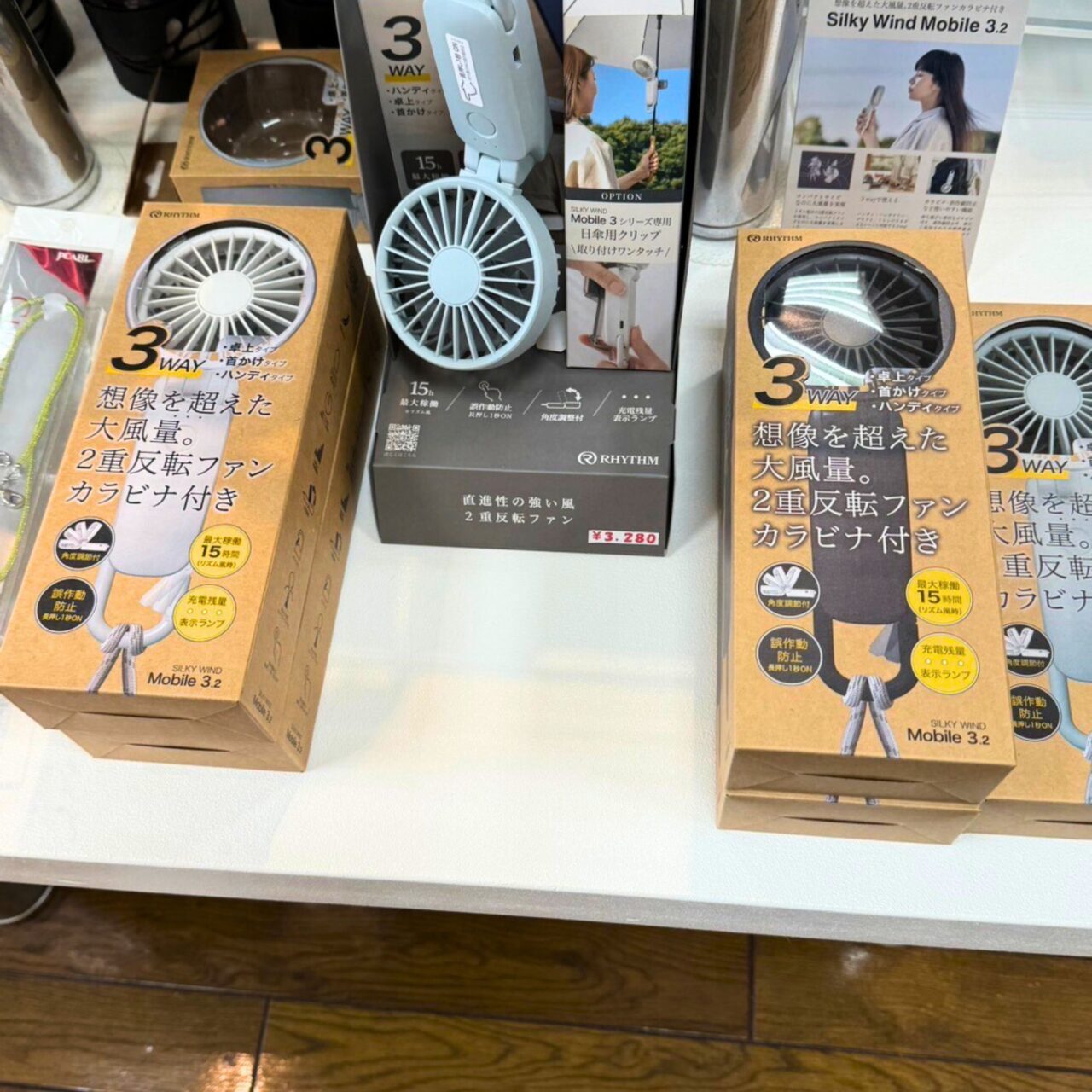【西条市】「メガネ専門店 ヨシイ」では幅広い商品の中から自身の用途に合ったメガネを購入できます!