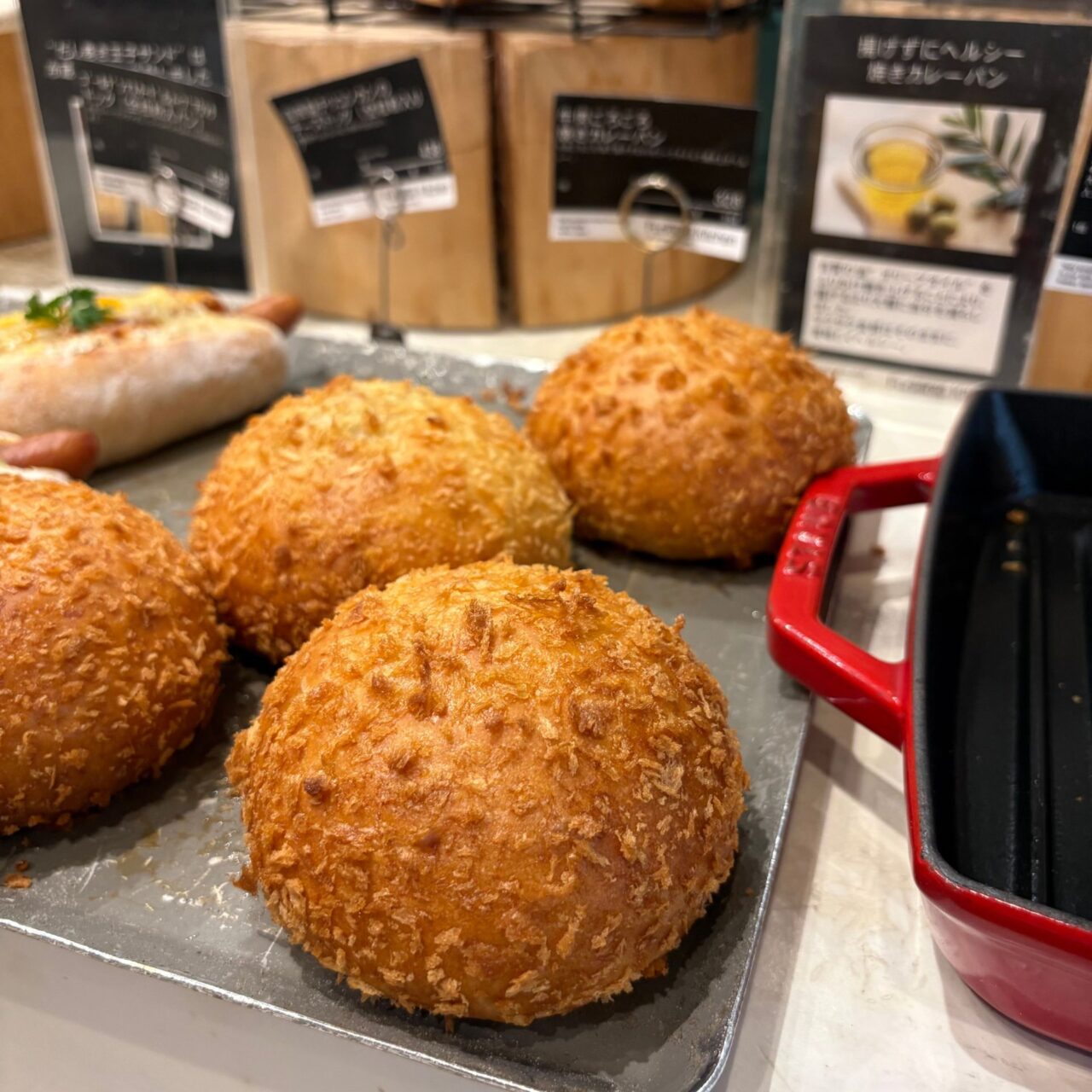【今治市】美味しい・安全・安心にこだわった「FunTable Kitchen」のお洒落な商品たちをご紹介!