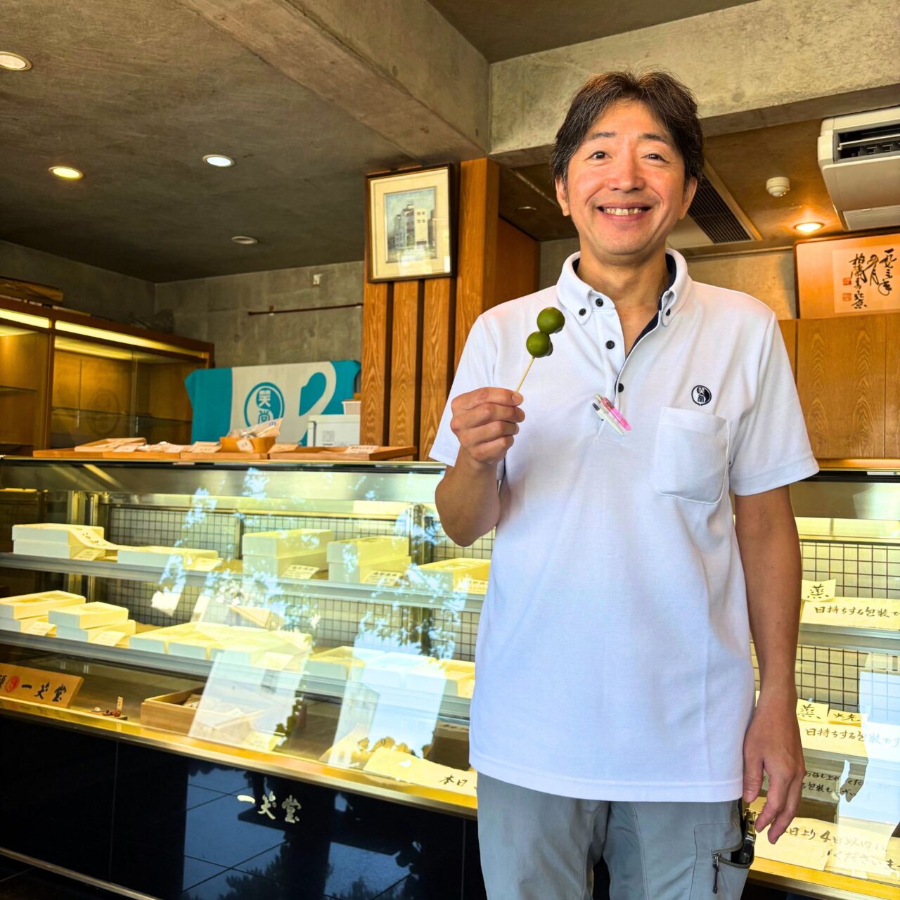 【今治市】創業から230年以上の歴史を持つ老舗「一笑堂」で抹茶チョココーティングされた鶏卵饅頭の販売がスタート!