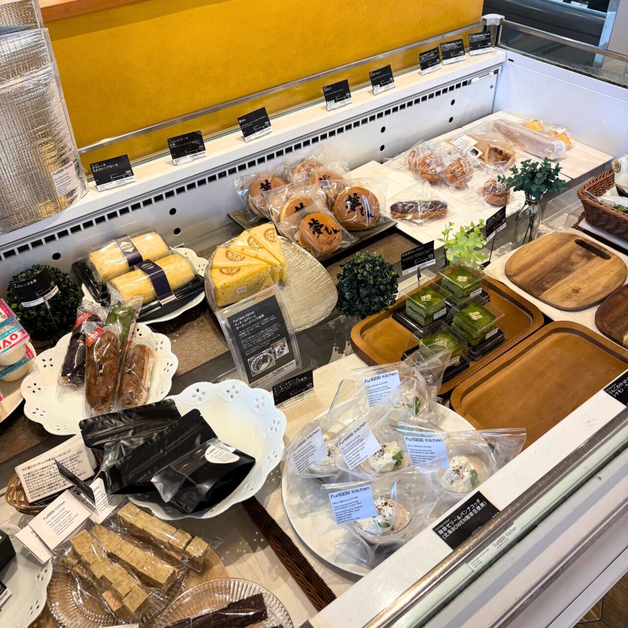 【今治市】美味しい・安全・安心にこだわった「FunTable Kitchen」のお洒落な商品たちをご紹介!