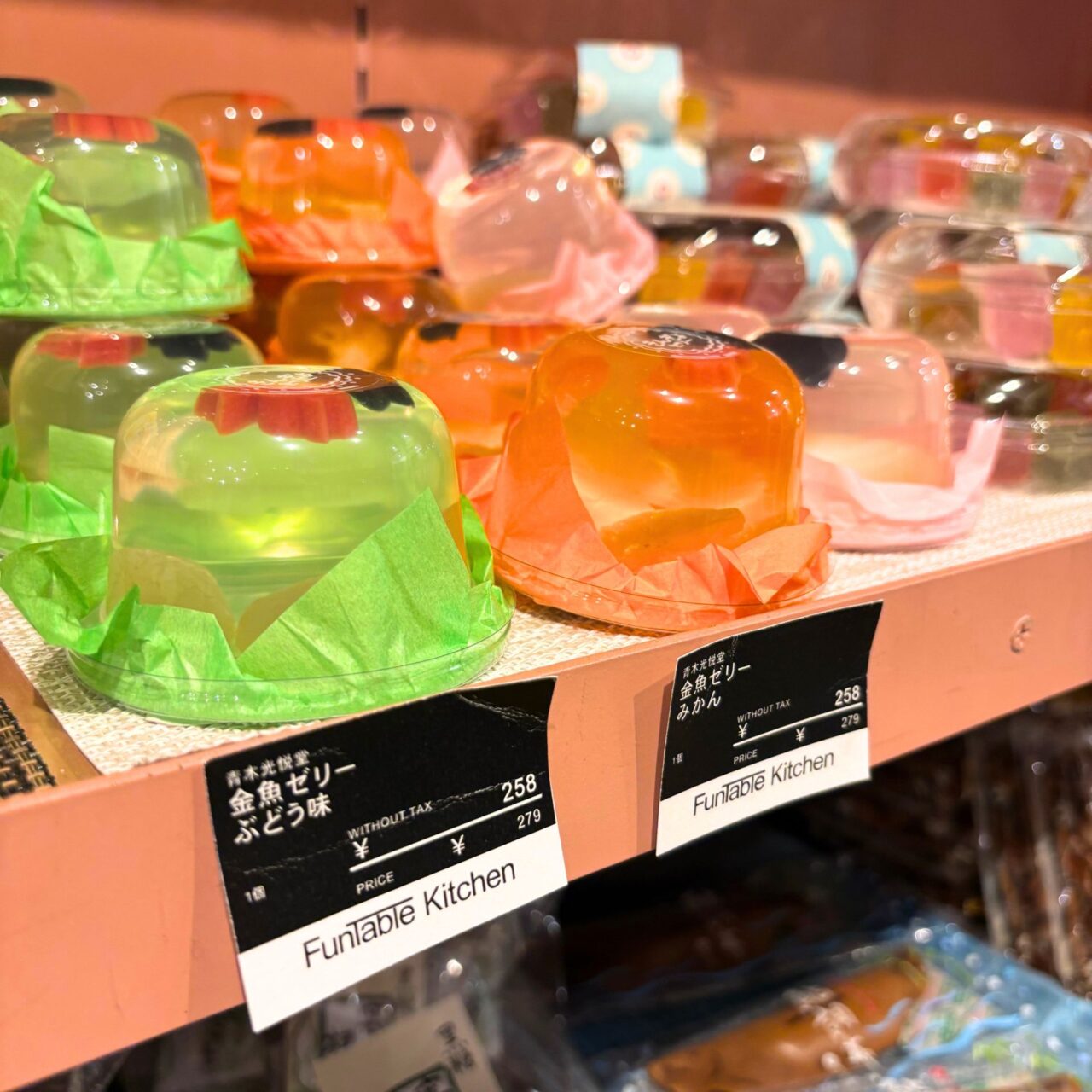 【今治市】美味しい・安全・安心にこだわった「FunTable Kitchen」のお洒落な商品たちをご紹介!