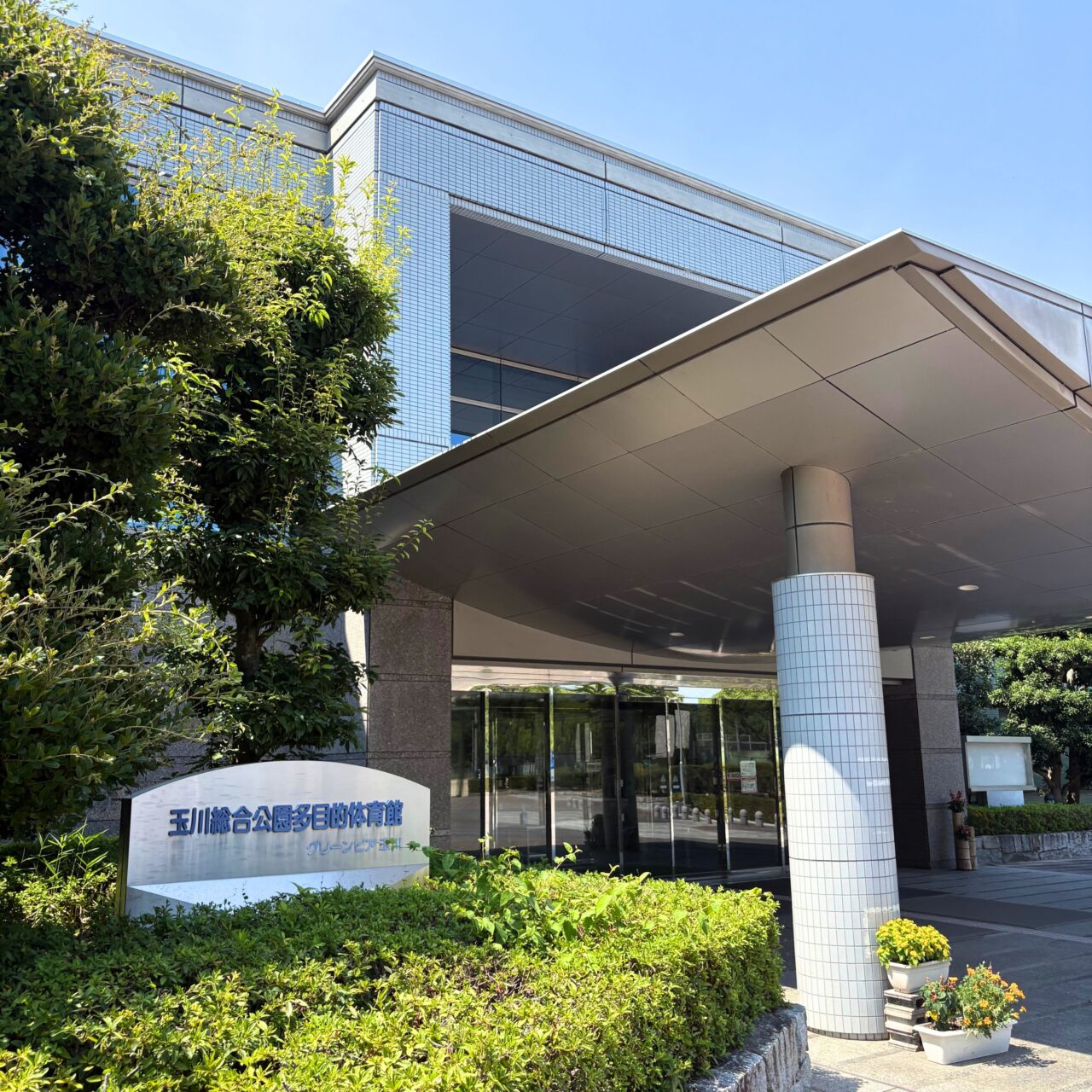 【今治市】8月9日は玉川総合公園に集まれ!　玉川町のお祭り「ザ・BONフェスタ」が今年も開催!