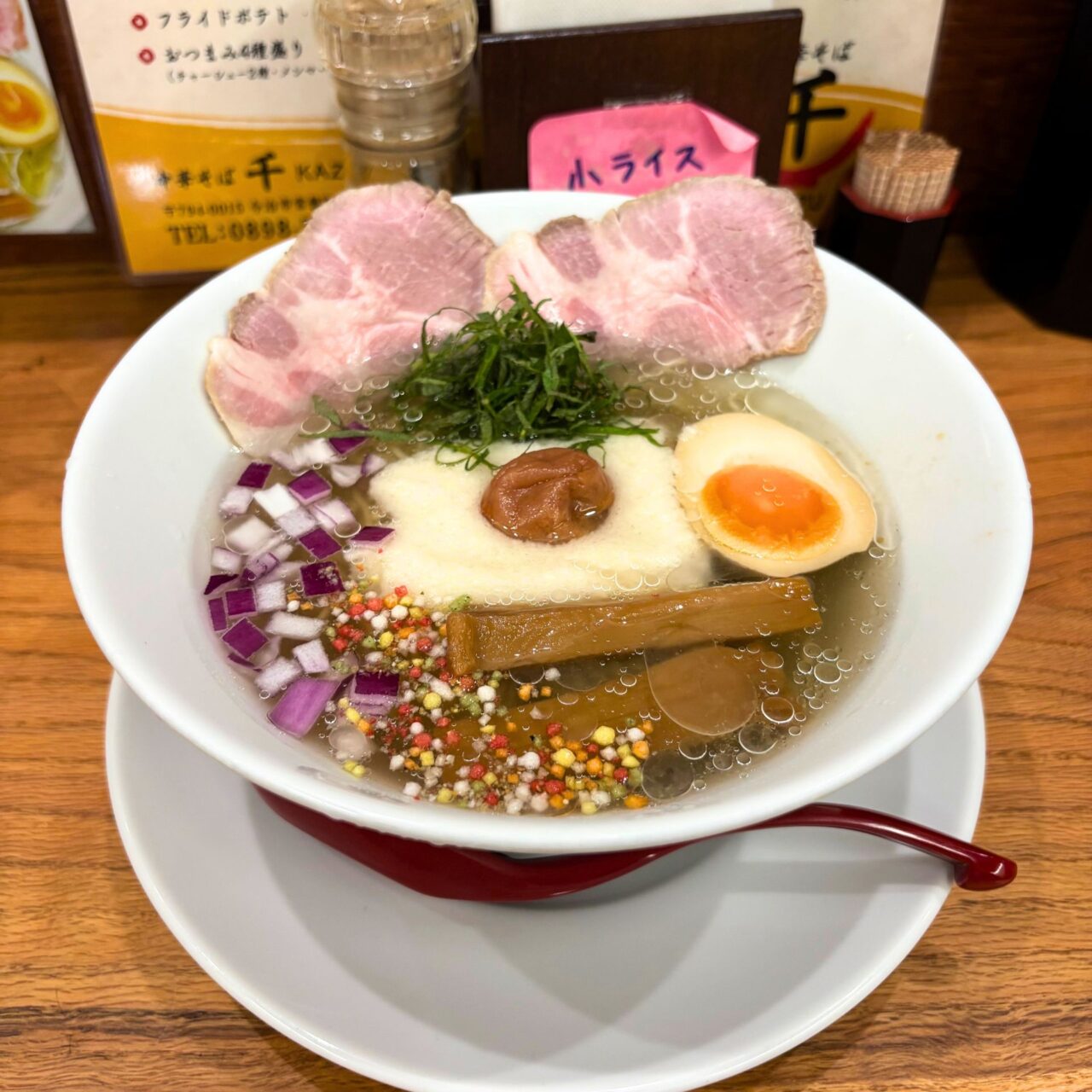 【今治市】1日15食限定! 「中華そば 千(KAZU)」の冷やし梅しそ山掛けそば