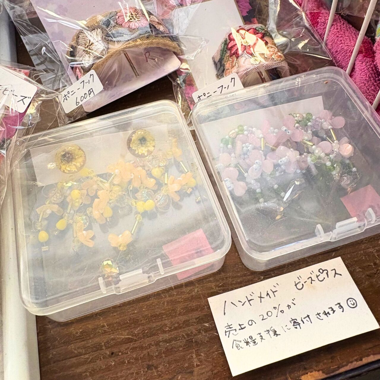 【今治市】お手軽価格で本格海鮮定食を! 「カフェ魚夢(warm)」にお邪魔してみました!
